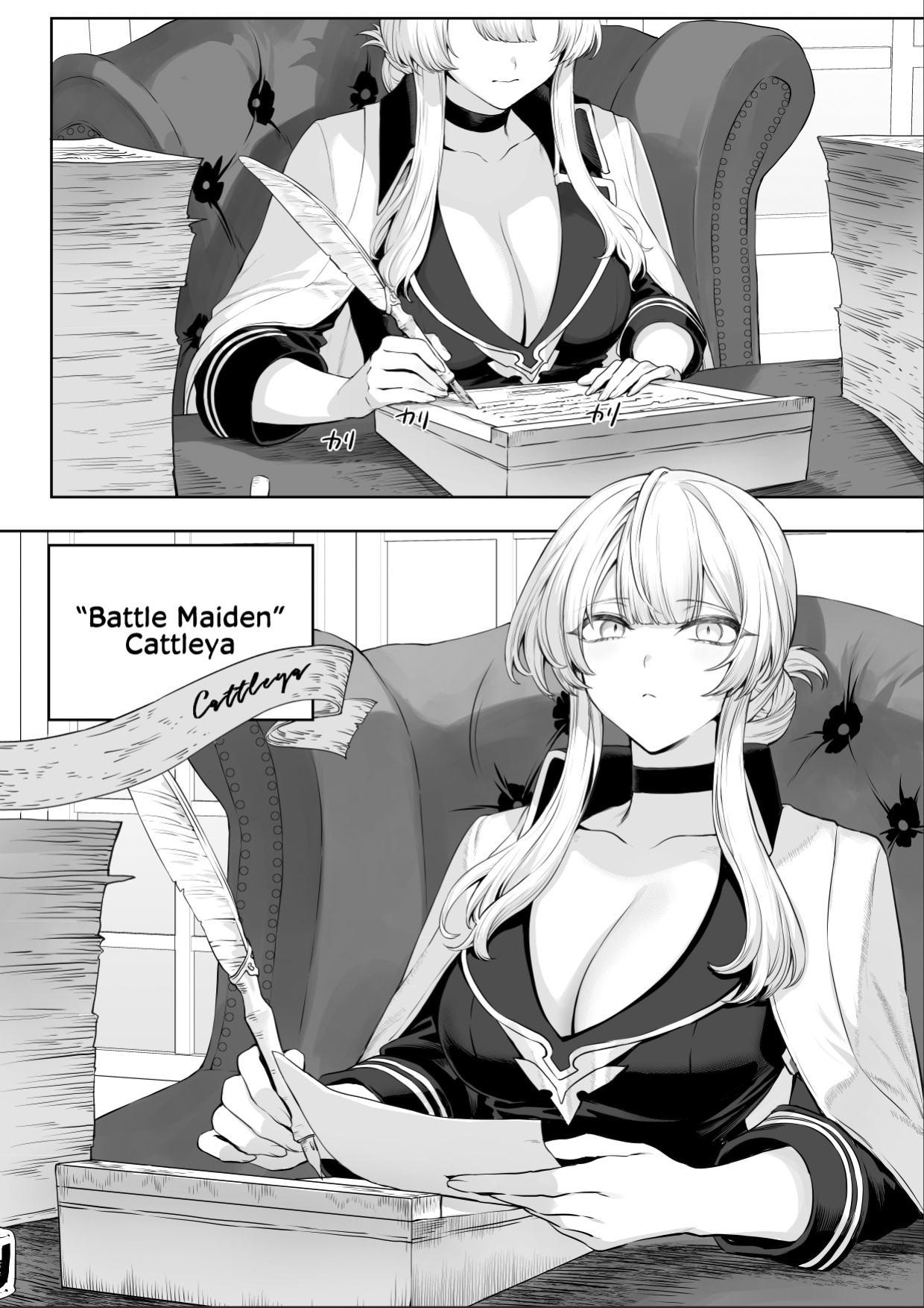 [Nekono Oyashiro (Mashu)] Ikusa Otome to Ikusa Goto! ~Onna Samurai Hen~ [Zaku Scans]