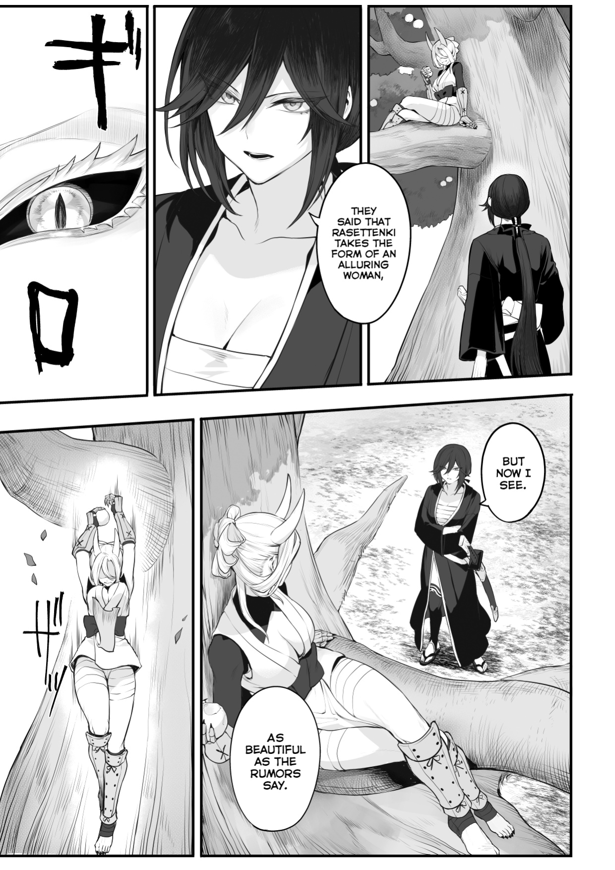 [Nekono Oyashiro (Mashu)] Ikusa Otome to Ikusa Goto! ~Onna Samurai Hen~ [Zaku Scans]
