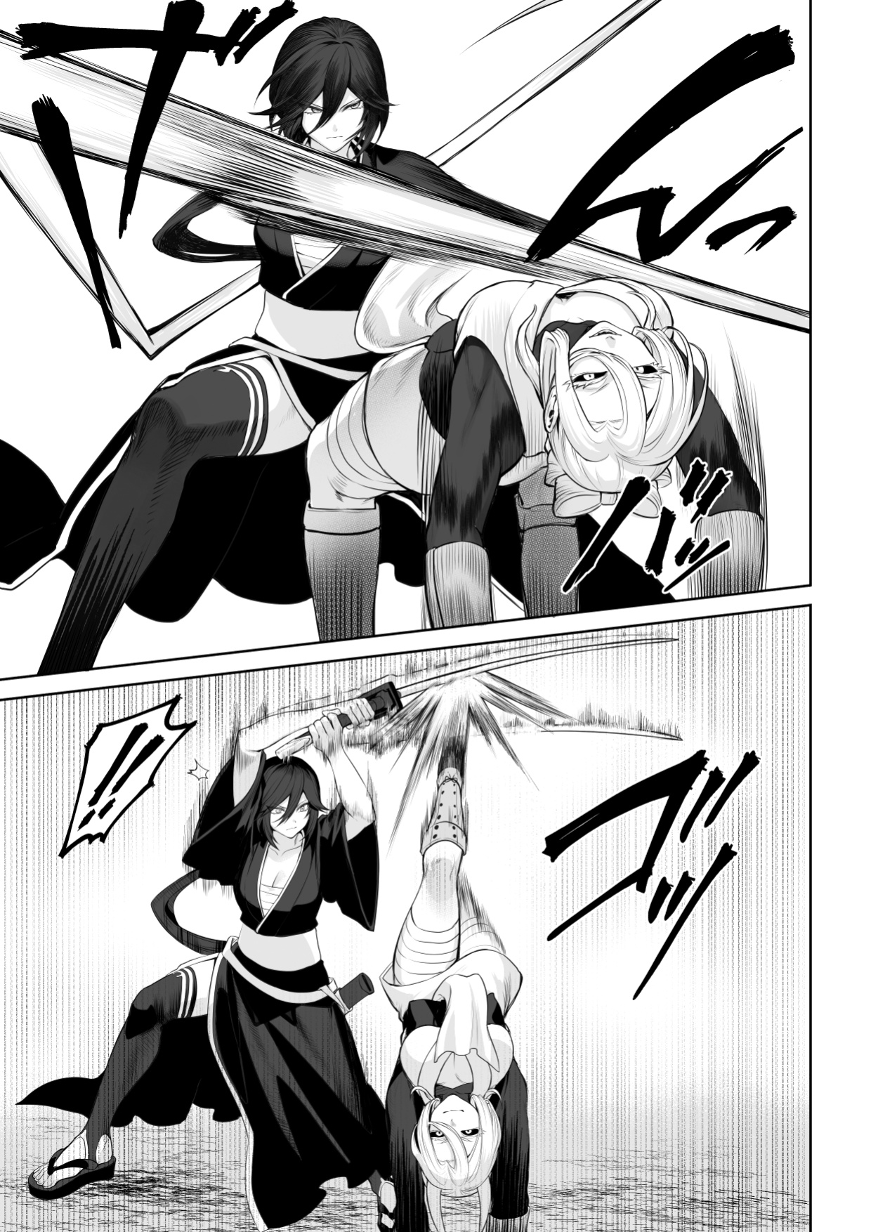 [Nekono Oyashiro (Mashu)] Ikusa Otome to Ikusa Goto! ~Onna Samurai Hen~ [Zaku Scans]