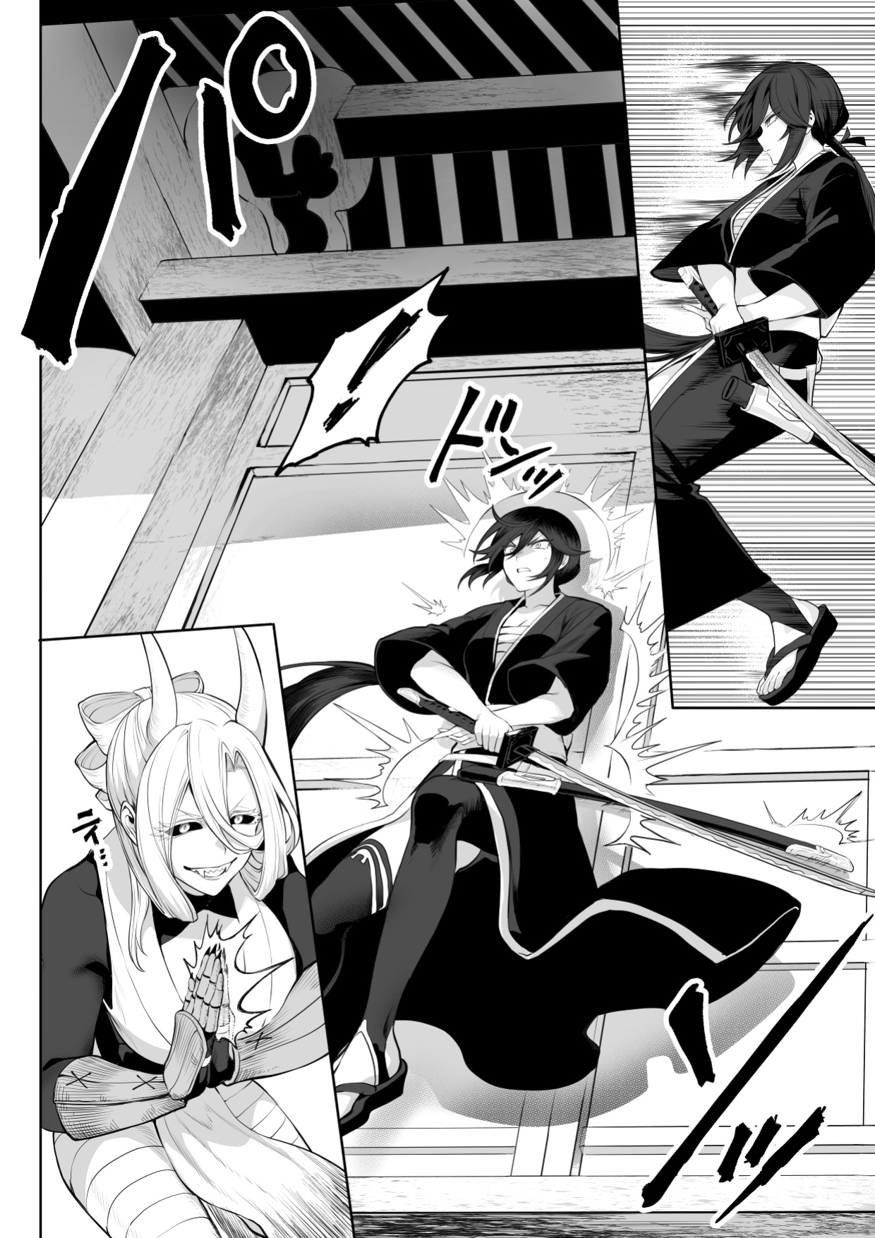 [Nekono Oyashiro (Mashu)] Ikusa Otome to Ikusa Goto! ~Onna Samurai Hen~ [Zaku Scans]