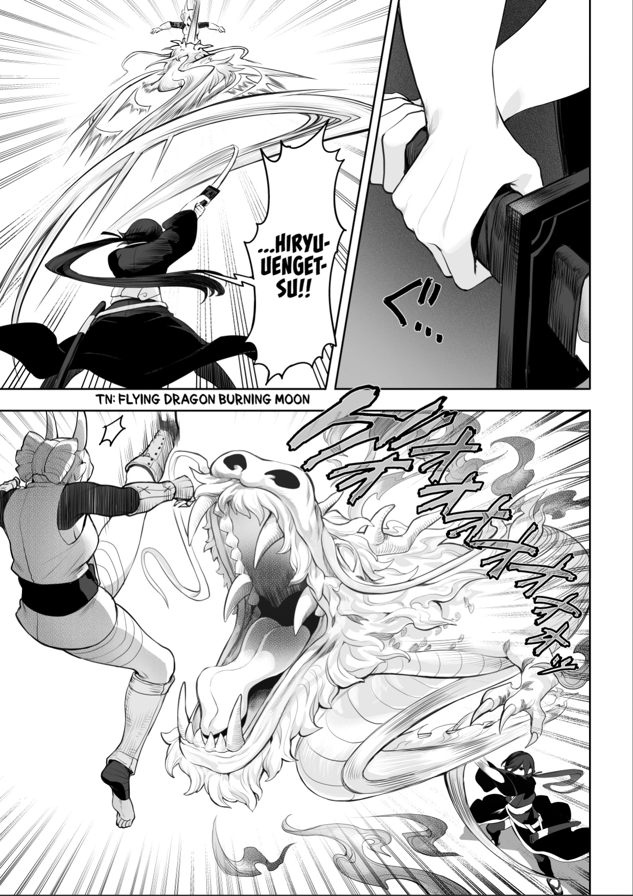 [Nekono Oyashiro (Mashu)] Ikusa Otome to Ikusa Goto! ~Onna Samurai Hen~ [Zaku Scans]