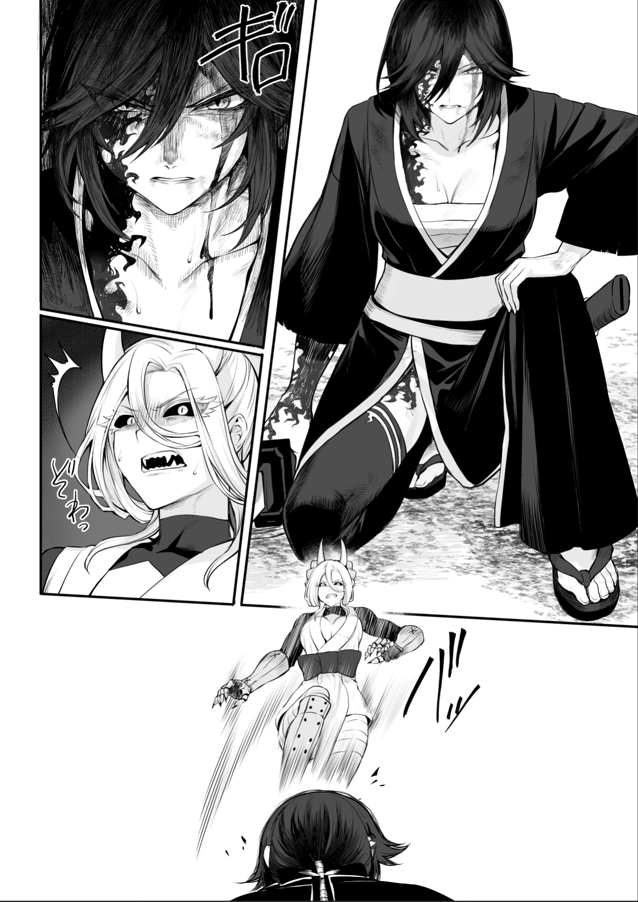 [Nekono Oyashiro (Mashu)] Ikusa Otome to Ikusa Goto! ~Onna Samurai Hen~ [Zaku Scans]