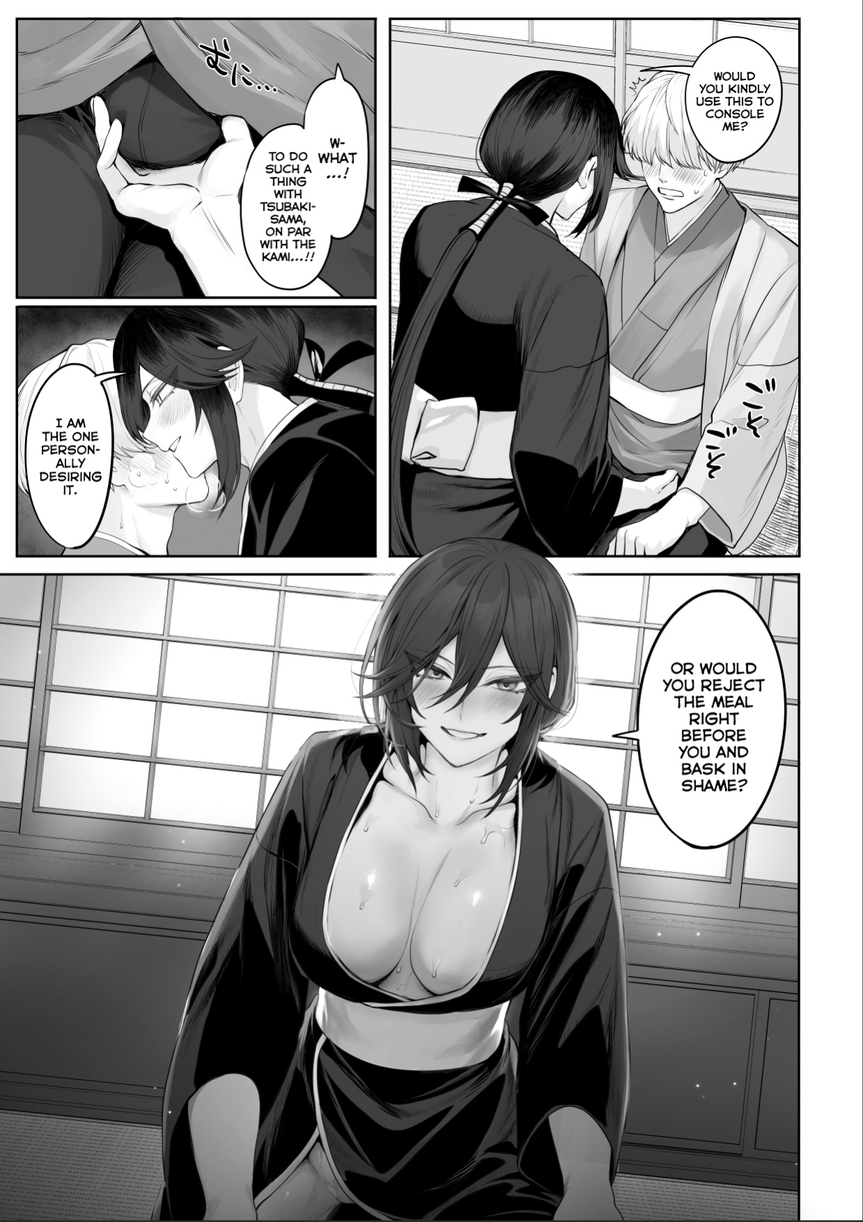 [Nekono Oyashiro (Mashu)] Ikusa Otome to Ikusa Goto! ~Onna Samurai Hen~ [Zaku Scans]