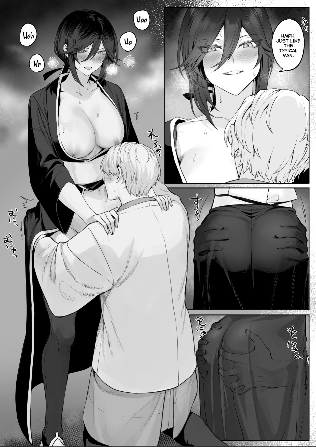 [Nekono Oyashiro (Mashu)] Ikusa Otome to Ikusa Goto! ~Onna Samurai Hen~ [Zaku Scans]