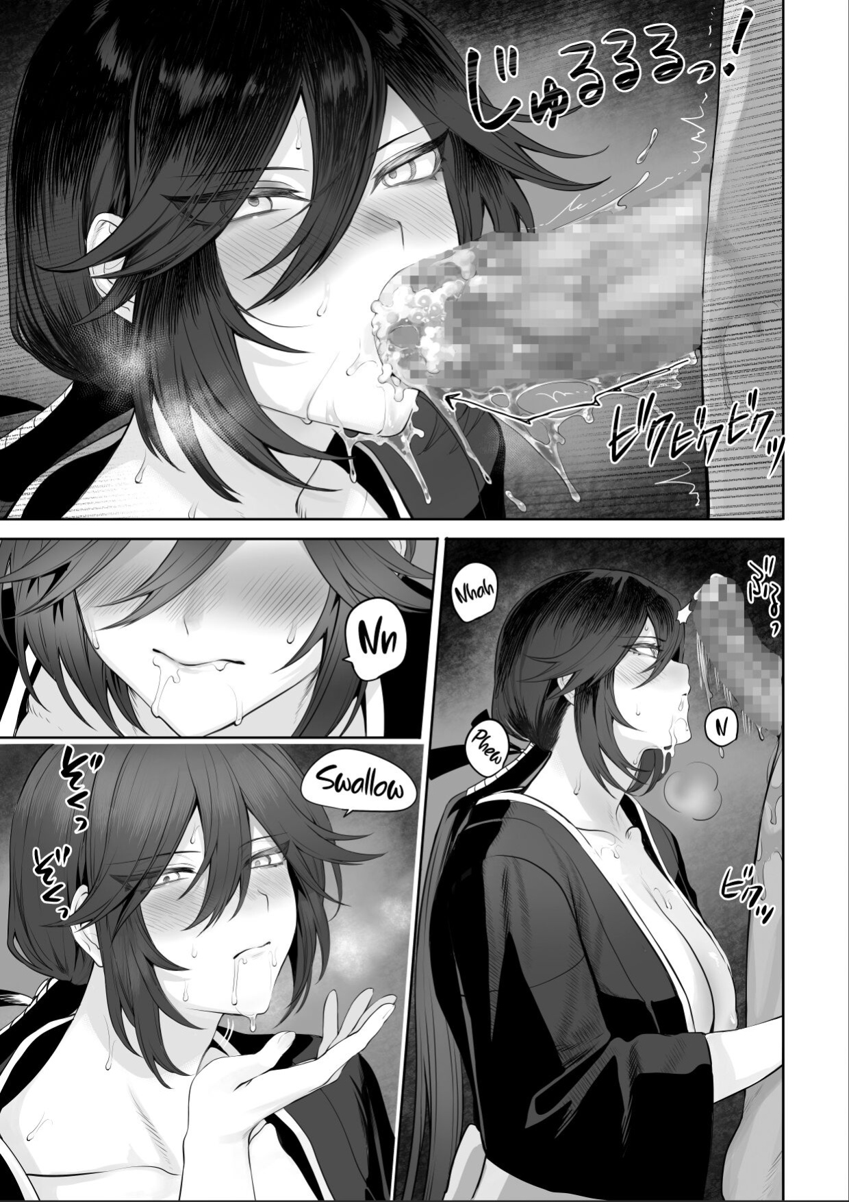 [Nekono Oyashiro (Mashu)] Ikusa Otome to Ikusa Goto! ~Onna Samurai Hen~ [Zaku Scans]
