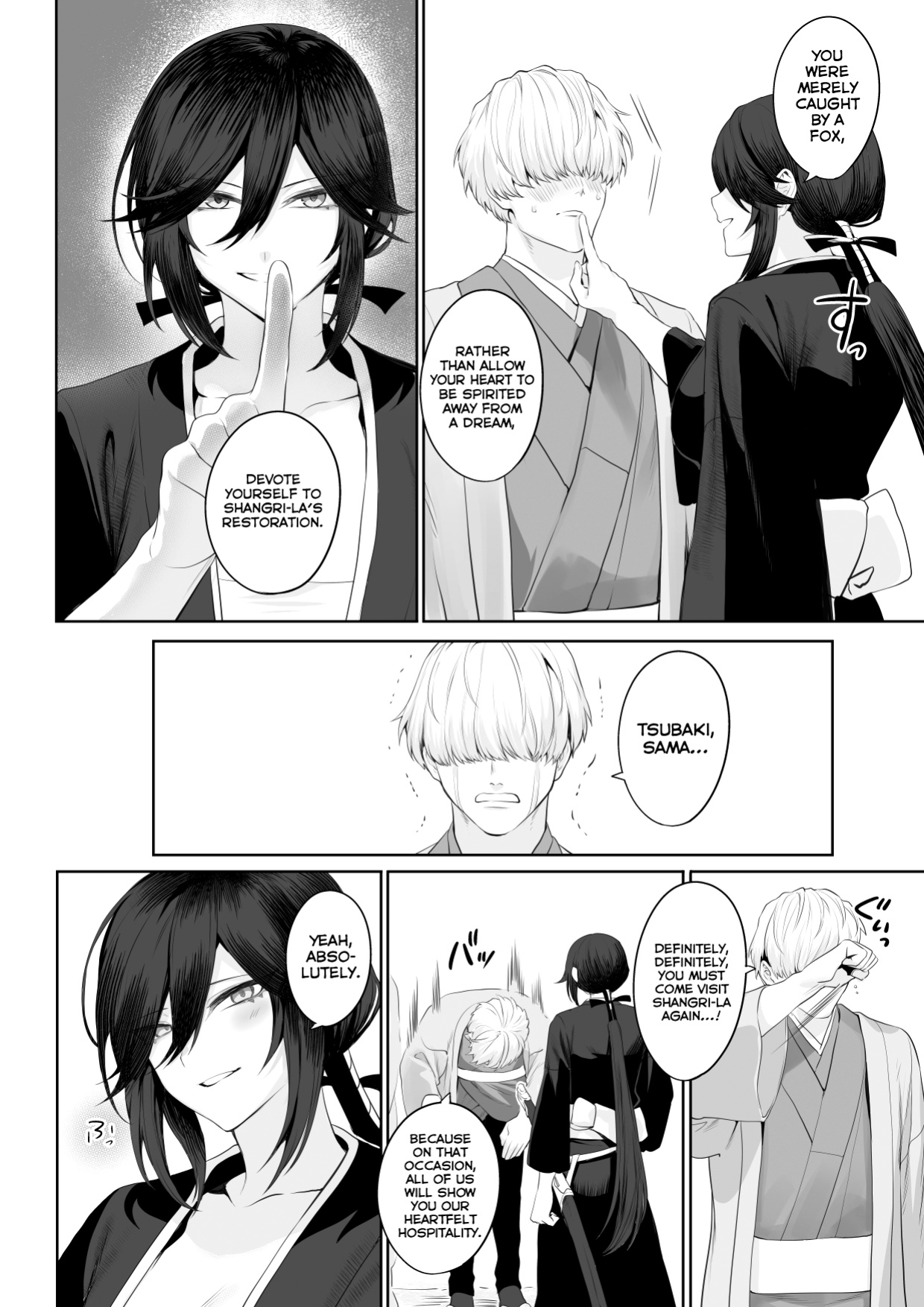[Nekono Oyashiro (Mashu)] Ikusa Otome to Ikusa Goto! ~Onna Samurai Hen~ [Zaku Scans]