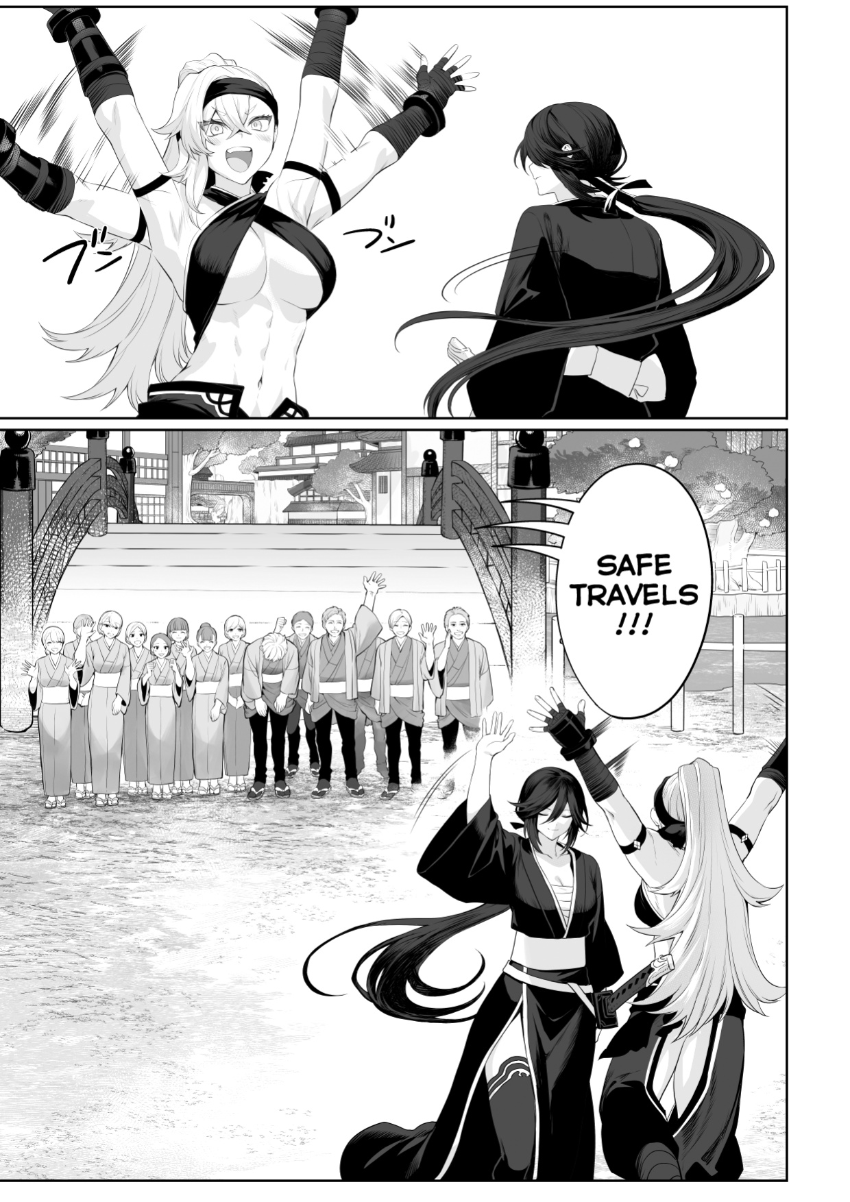 [Nekono Oyashiro (Mashu)] Ikusa Otome to Ikusa Goto! ~Onna Samurai Hen~ [Zaku Scans]