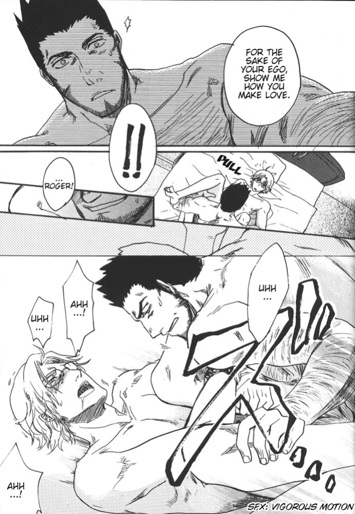 [NIKITA (Kira)] Road of the Family (Bleach) [Daphira]