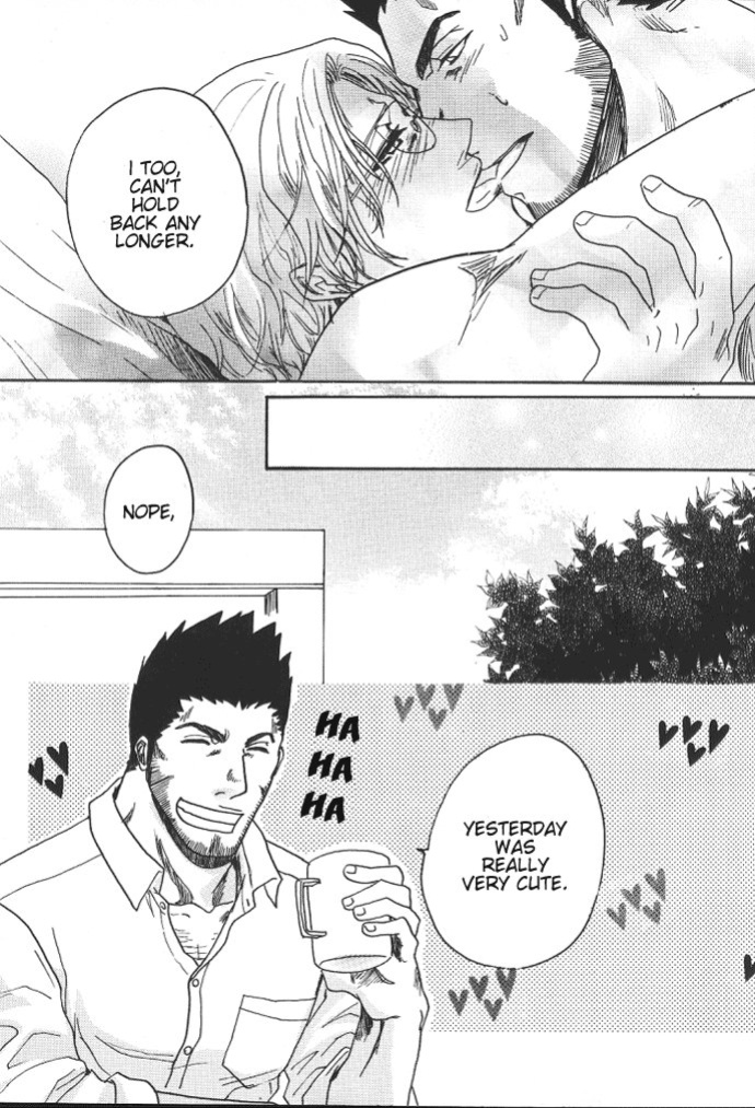 [NIKITA (Kira)] Road of the Family (Bleach) [Daphira]