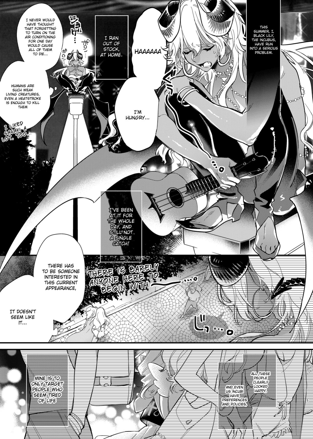 [Ne. (Shiromitsu Daiya)] Anju to Mazareba Amai Mitsu