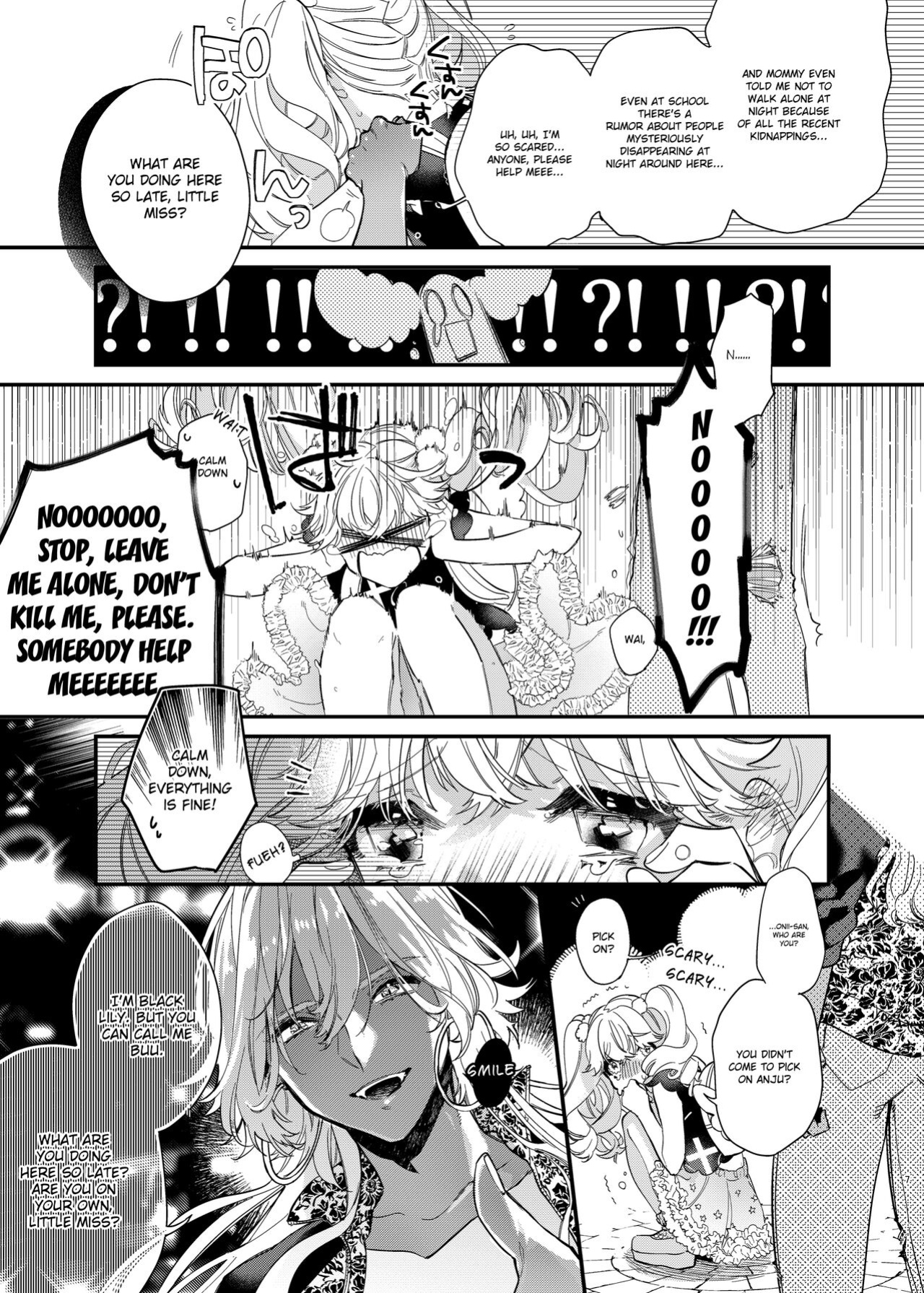 [Ne. (Shiromitsu Daiya)] Anju to Mazareba Amai Mitsu