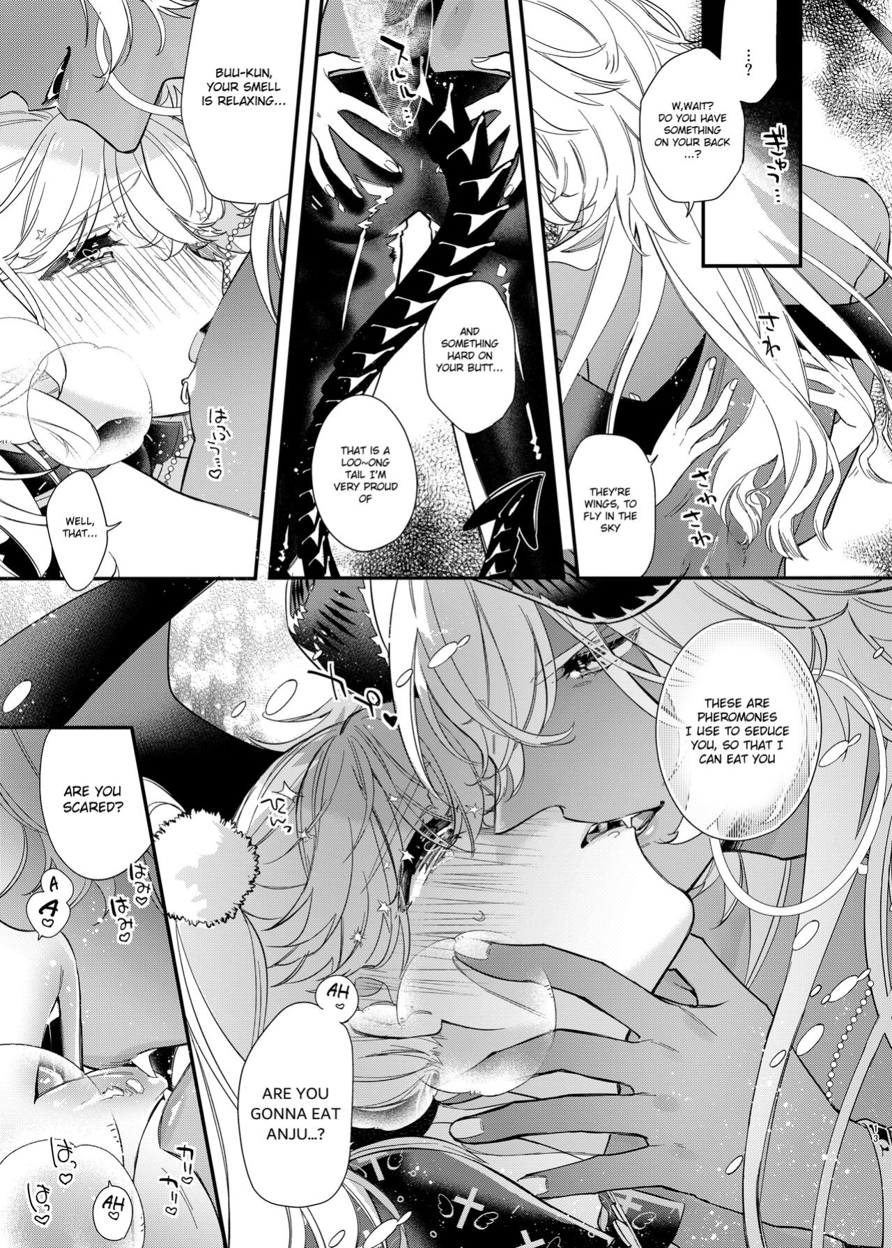 [Ne. (Shiromitsu Daiya)] Anju to Mazareba Amai Mitsu