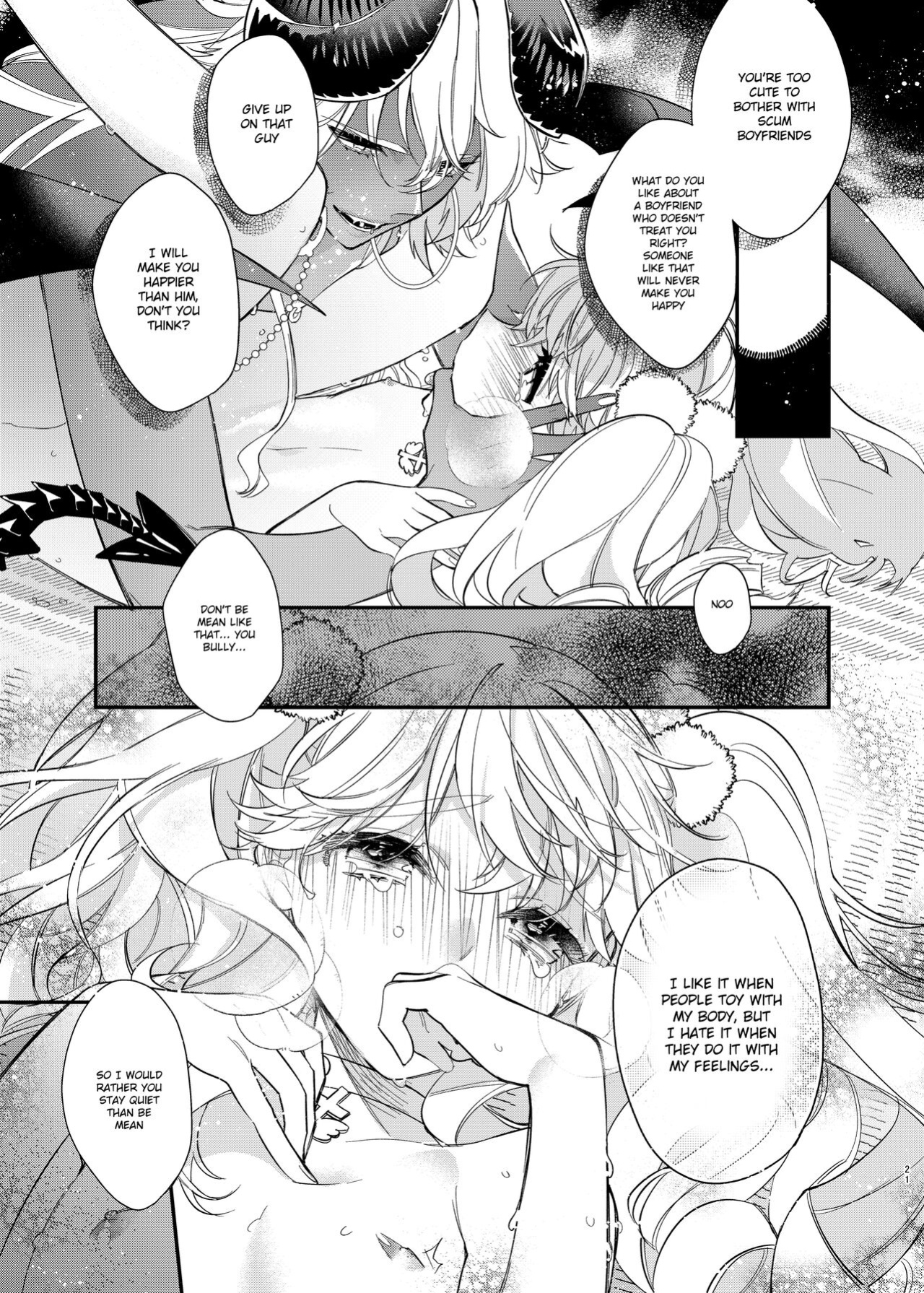 [Ne. (Shiromitsu Daiya)] Anju to Mazareba Amai Mitsu