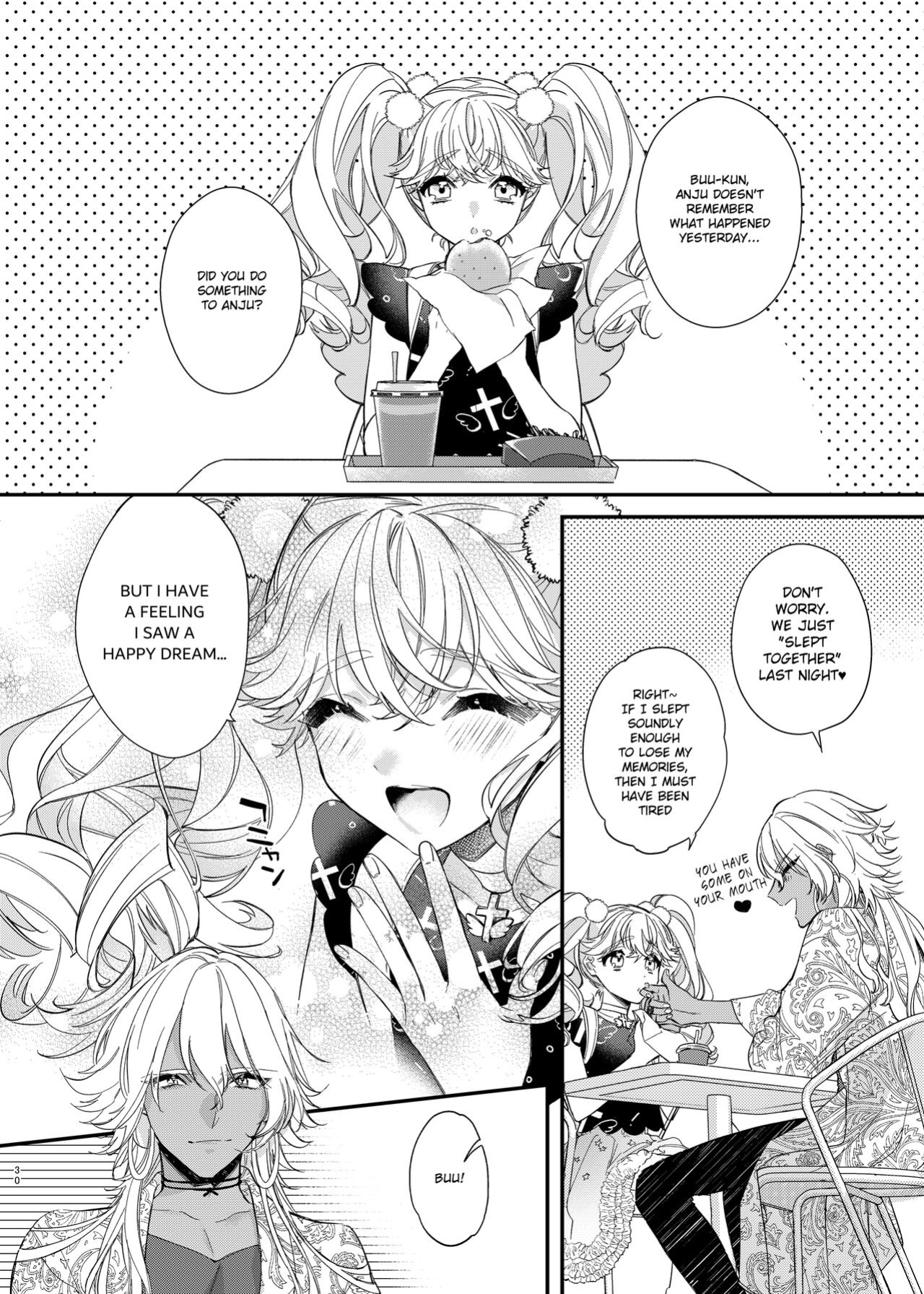 [Ne. (Shiromitsu Daiya)] Anju to Mazareba Amai Mitsu