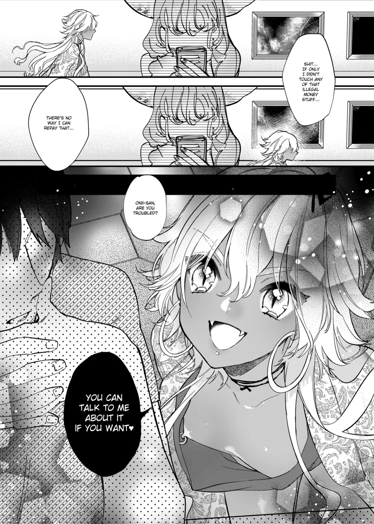 [Ne. (Shiromitsu Daiya)] Anju to Mazareba Amai Mitsu