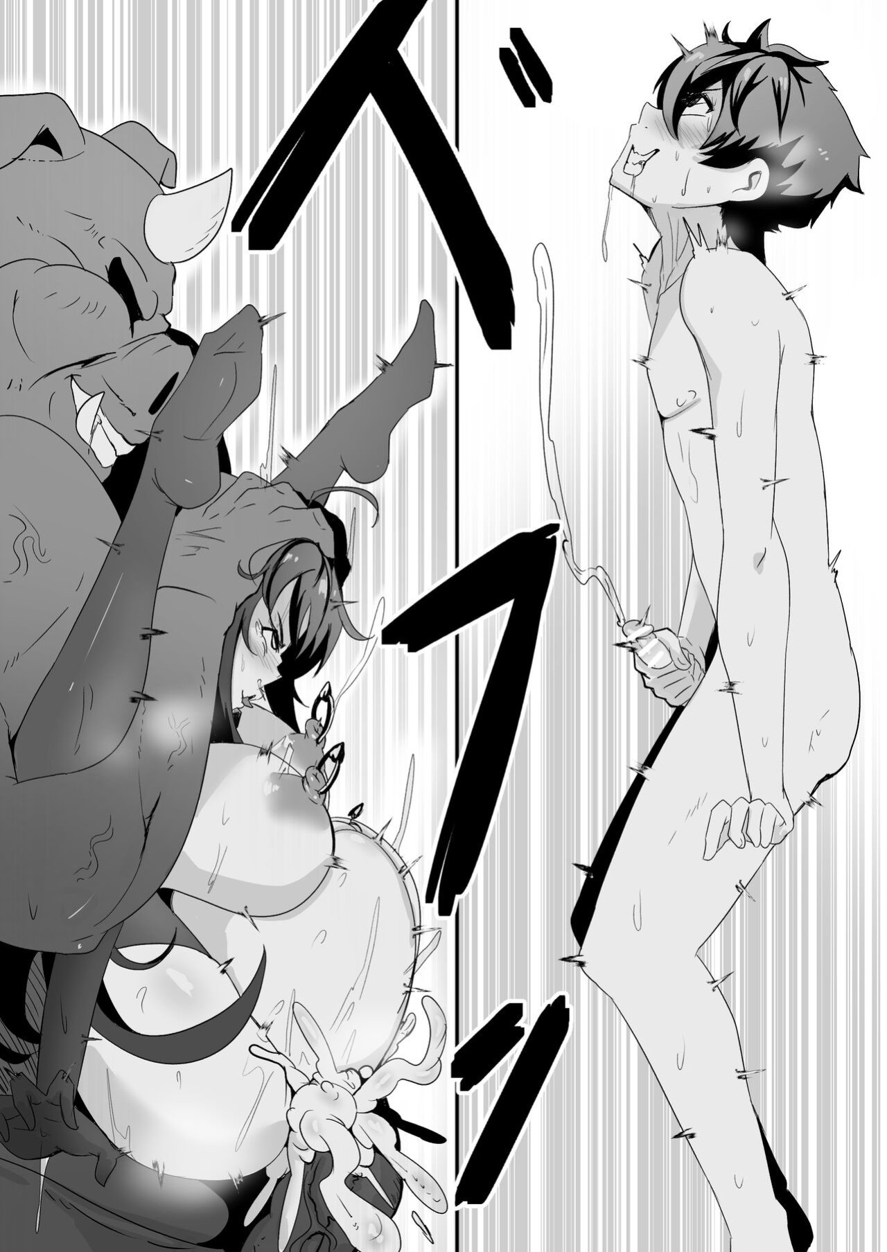 B-Trayal 13-4 Rias (Censored)