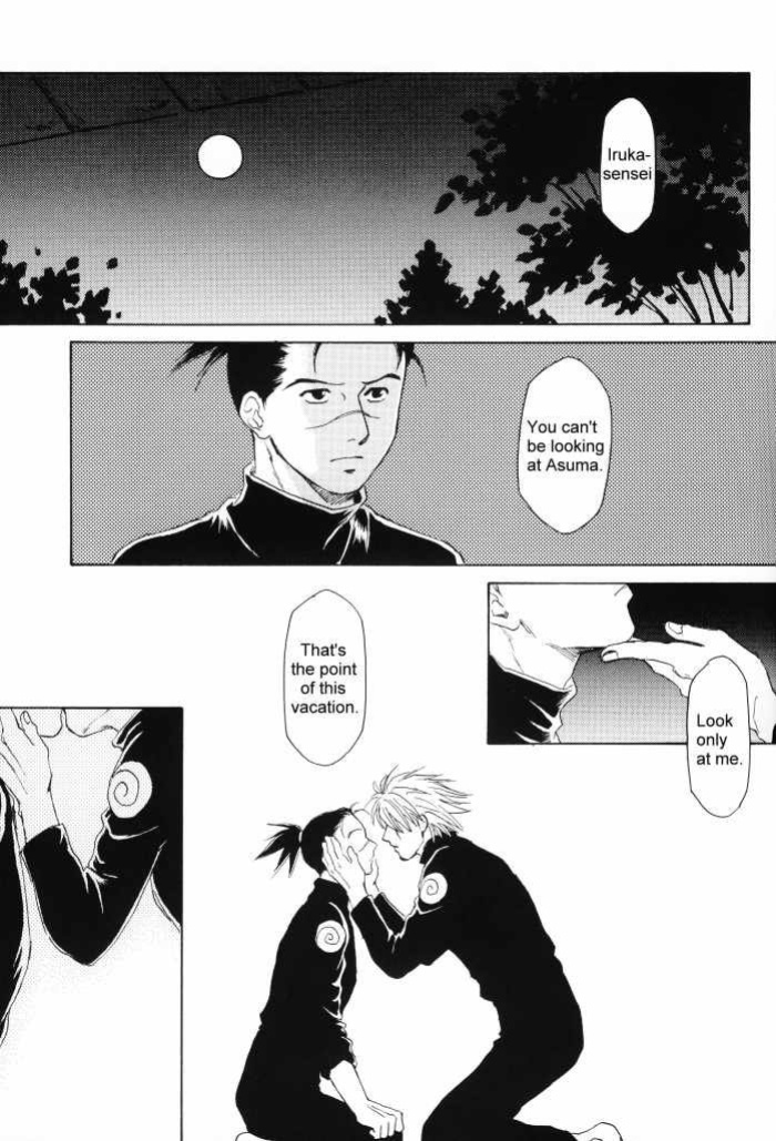 [Retreat (Honami Majo)] One Week