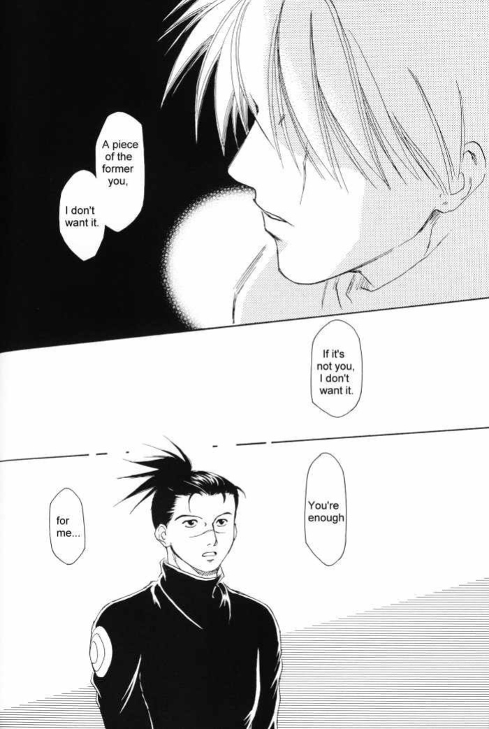 [Retreat (Honami Majo)] One Week