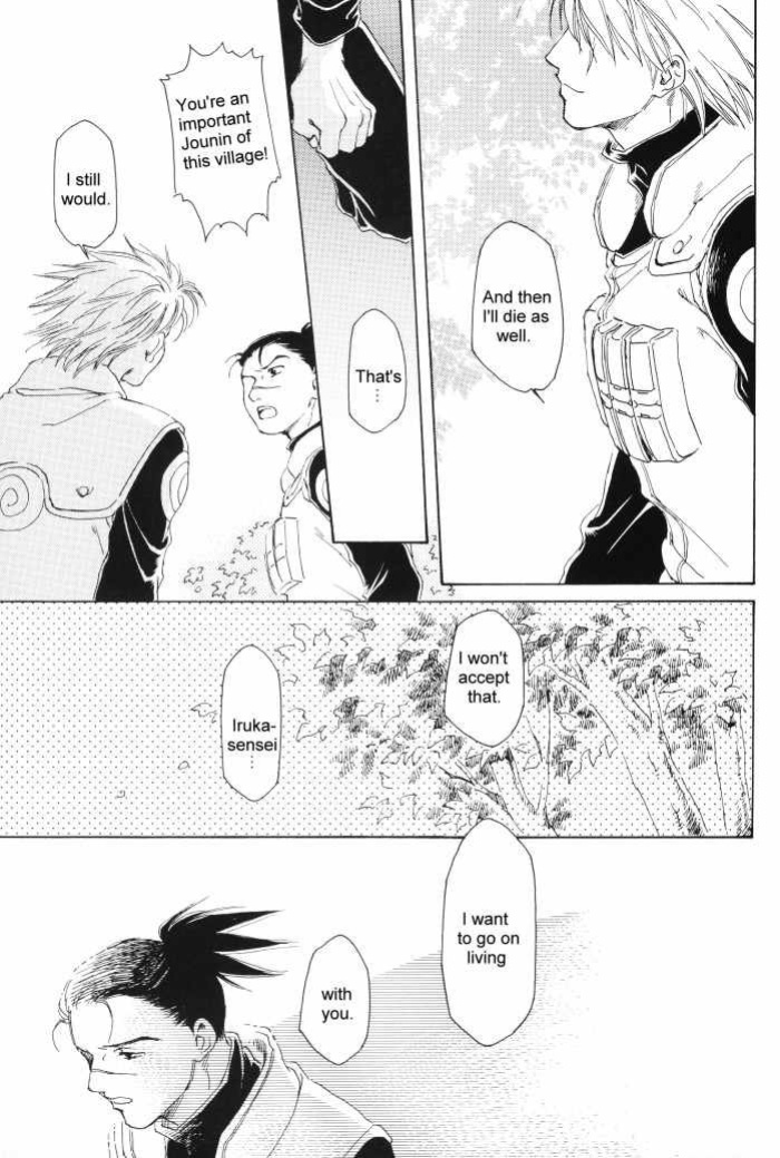 [Retreat (Honami Majo)] One Week