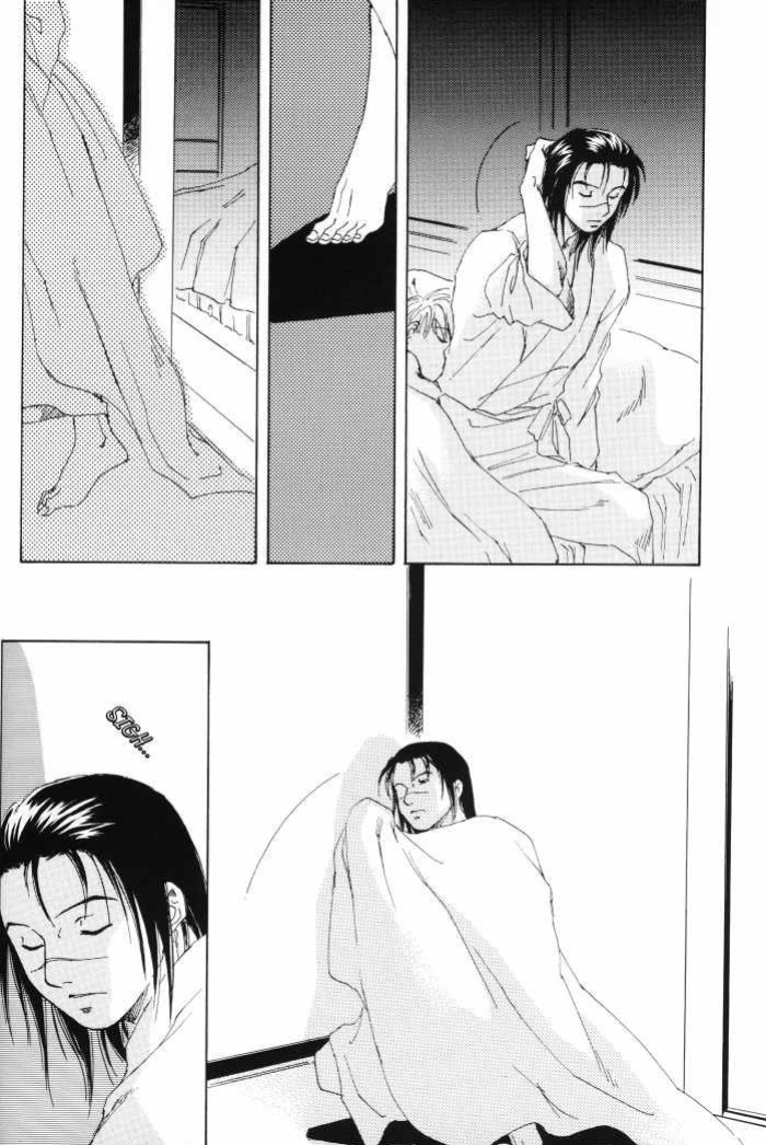 [Retreat (Honami Majo)] One Week