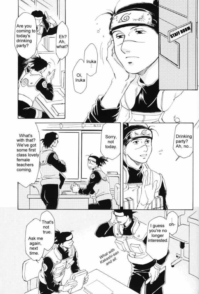 [Retreat (Honami Majo)] One Week