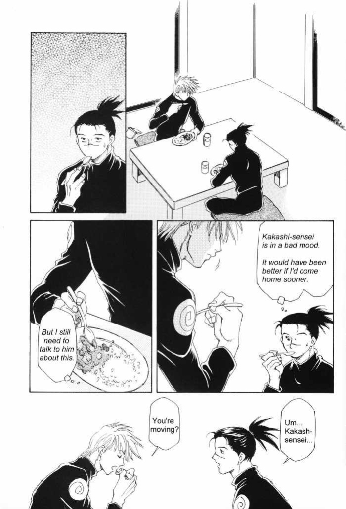 [Retreat (Honami Majo)] One Week