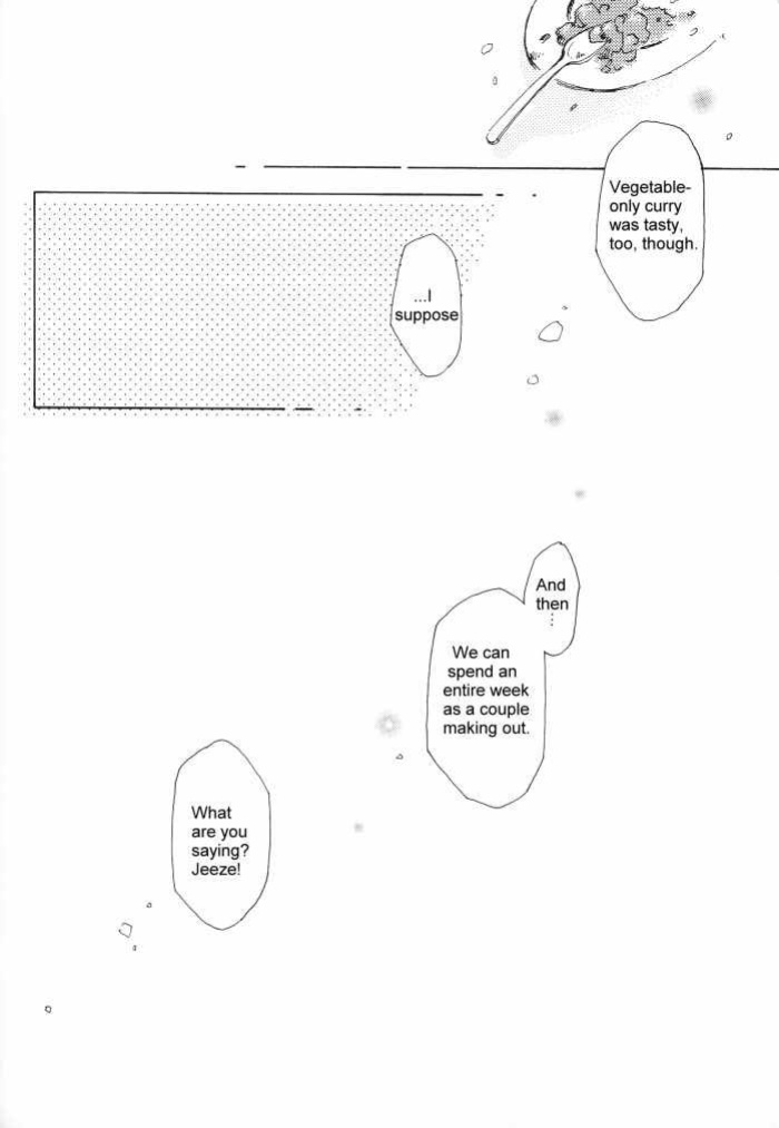 [Retreat (Honami Majo)] One Week
