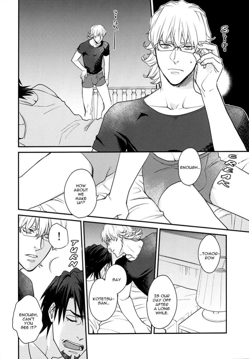 [BRICK (Fujimaru)] Osuki ni Douzo | Do as you please [Harudaki]
