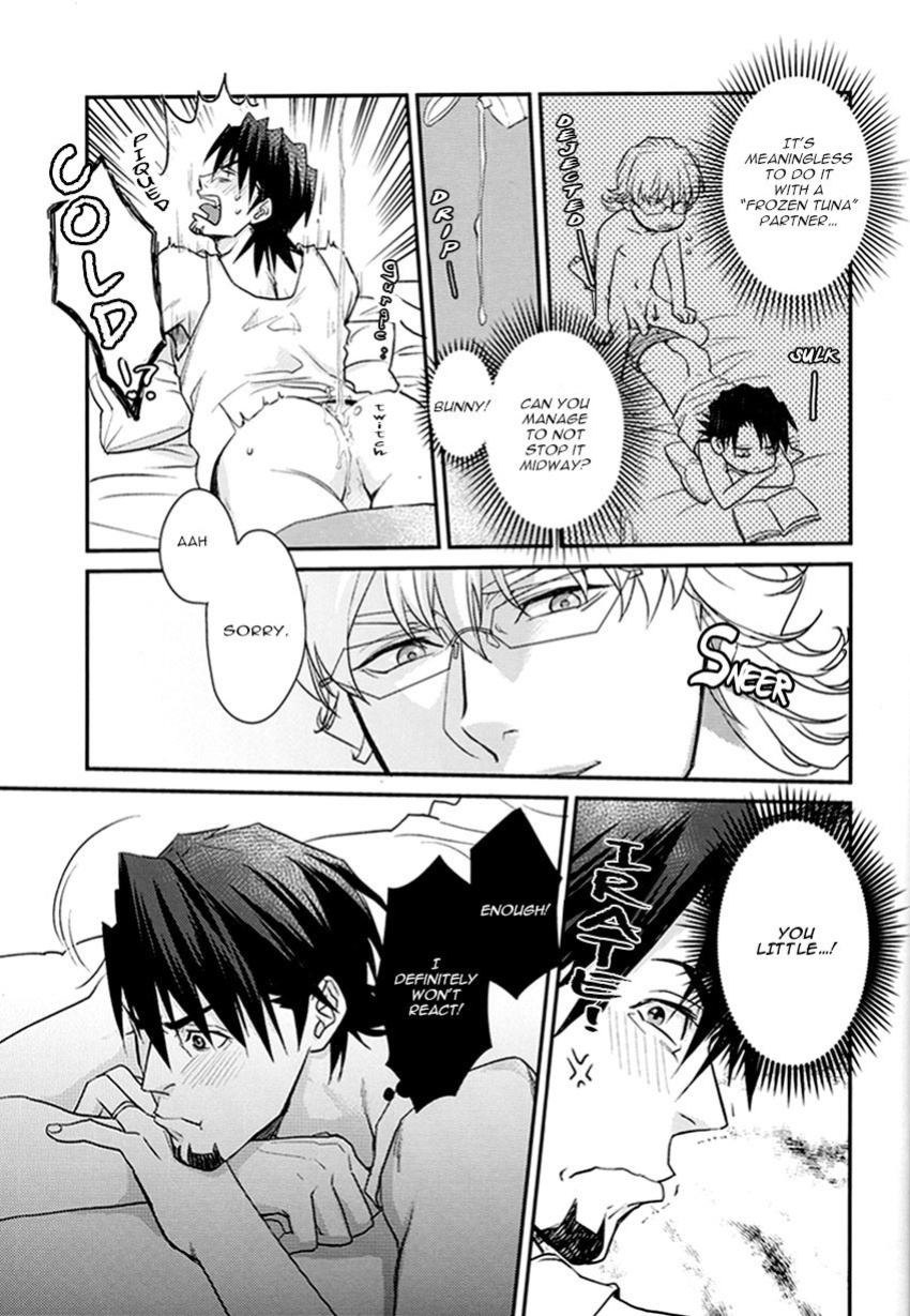 [BRICK (Fujimaru)] Osuki ni Douzo | Do as you please [Harudaki]