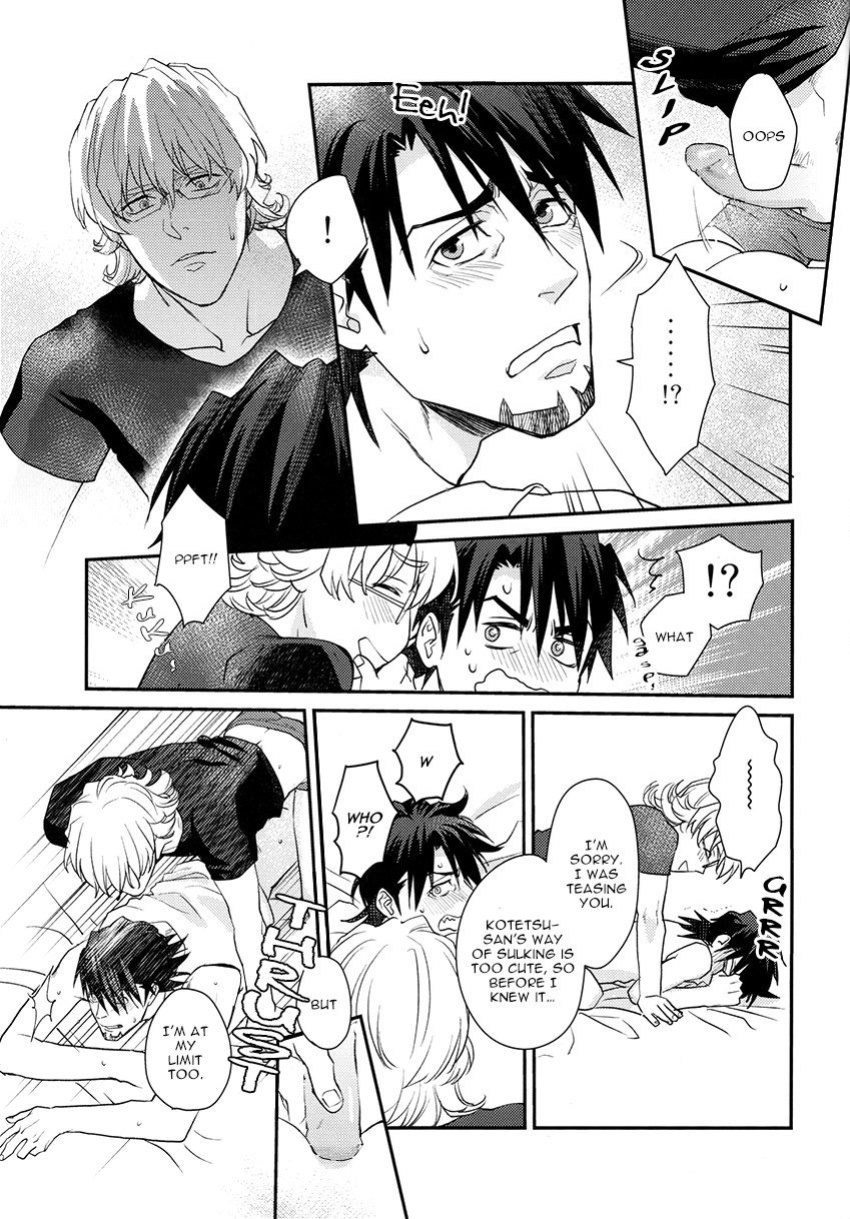 [BRICK (Fujimaru)] Osuki ni Douzo | Do as you please [Harudaki]