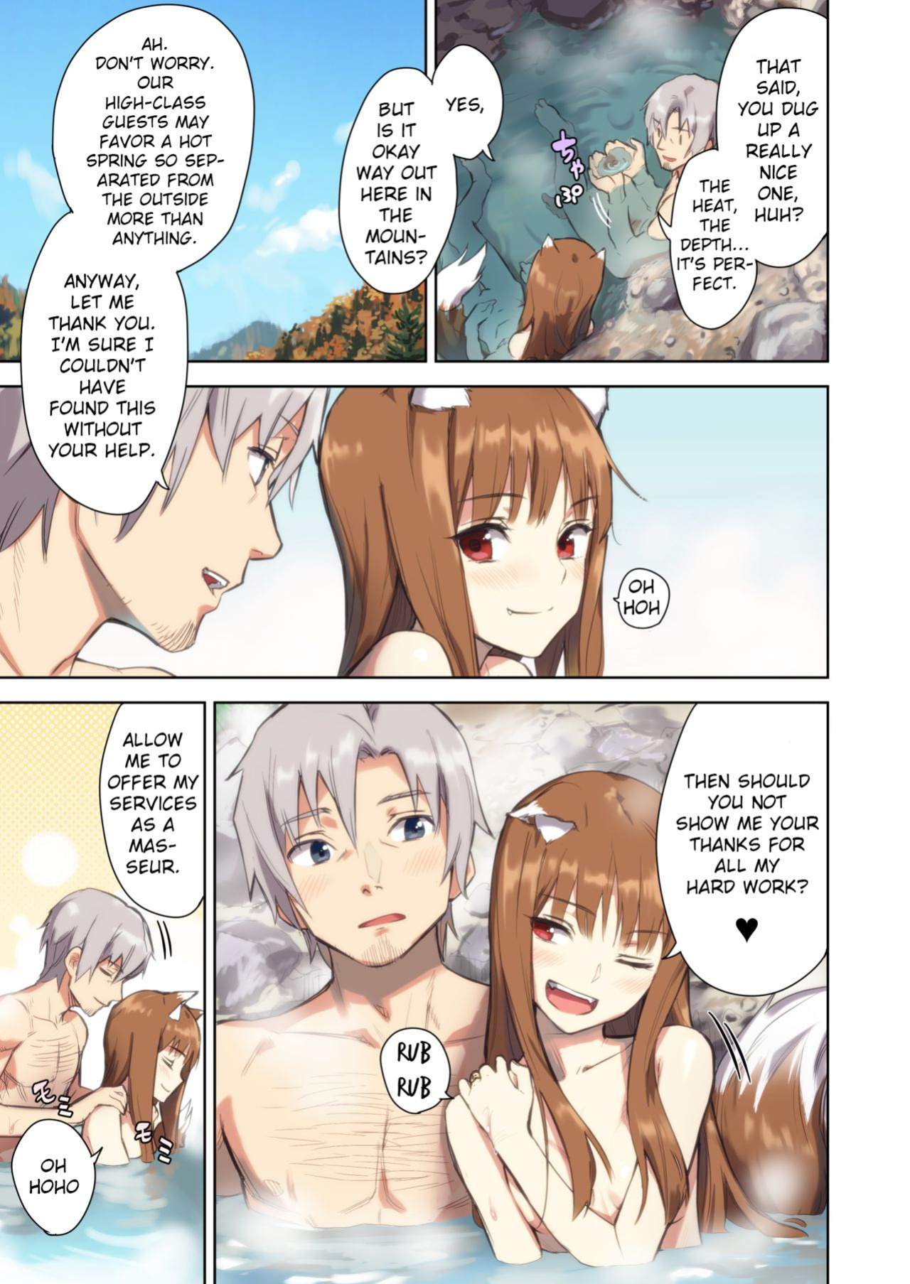 [Ajisaidenden (Kawakami Rokkaku, Takanashi Rei)] Wacchi to Nyohhira Bon FULL COLOR DL Omake (Spice and Wolf) {shippoTranslations}