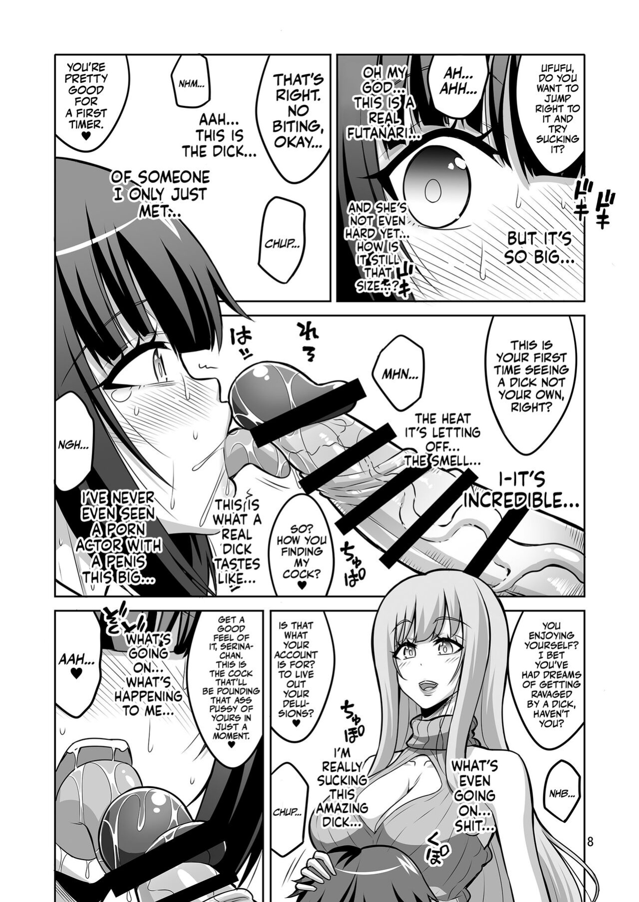 [Senya Sabou (Alpha Alf Layla)] A Futanari Older Sister Turns An Underground Crossdresser Into A Perverted Masochist [Mr_Person]