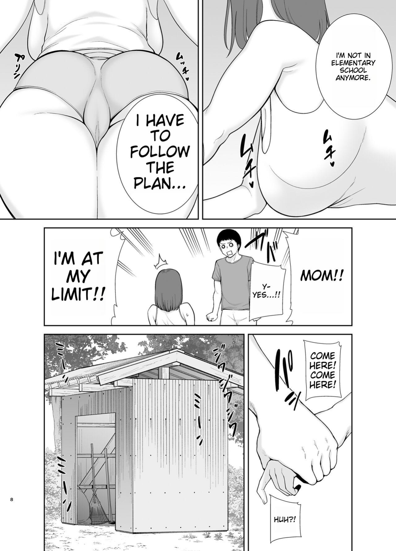 [Boin-do (Siberian Hahasky)] Boku no Kaa-san de, Boku no Suki na Hito. 5