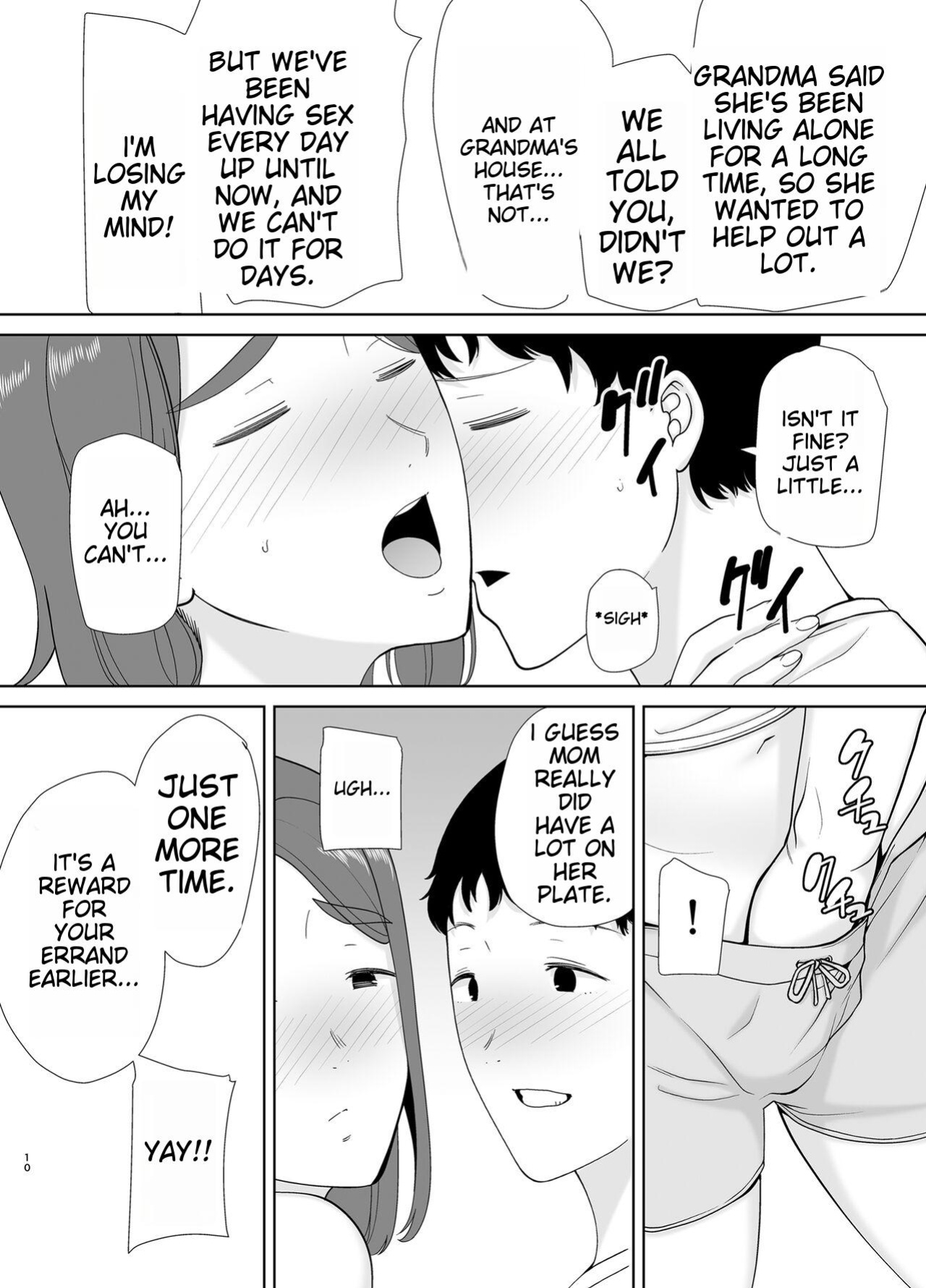 [Boin-do (Siberian Hahasky)] Boku no Kaa-san de, Boku no Suki na Hito. 5
