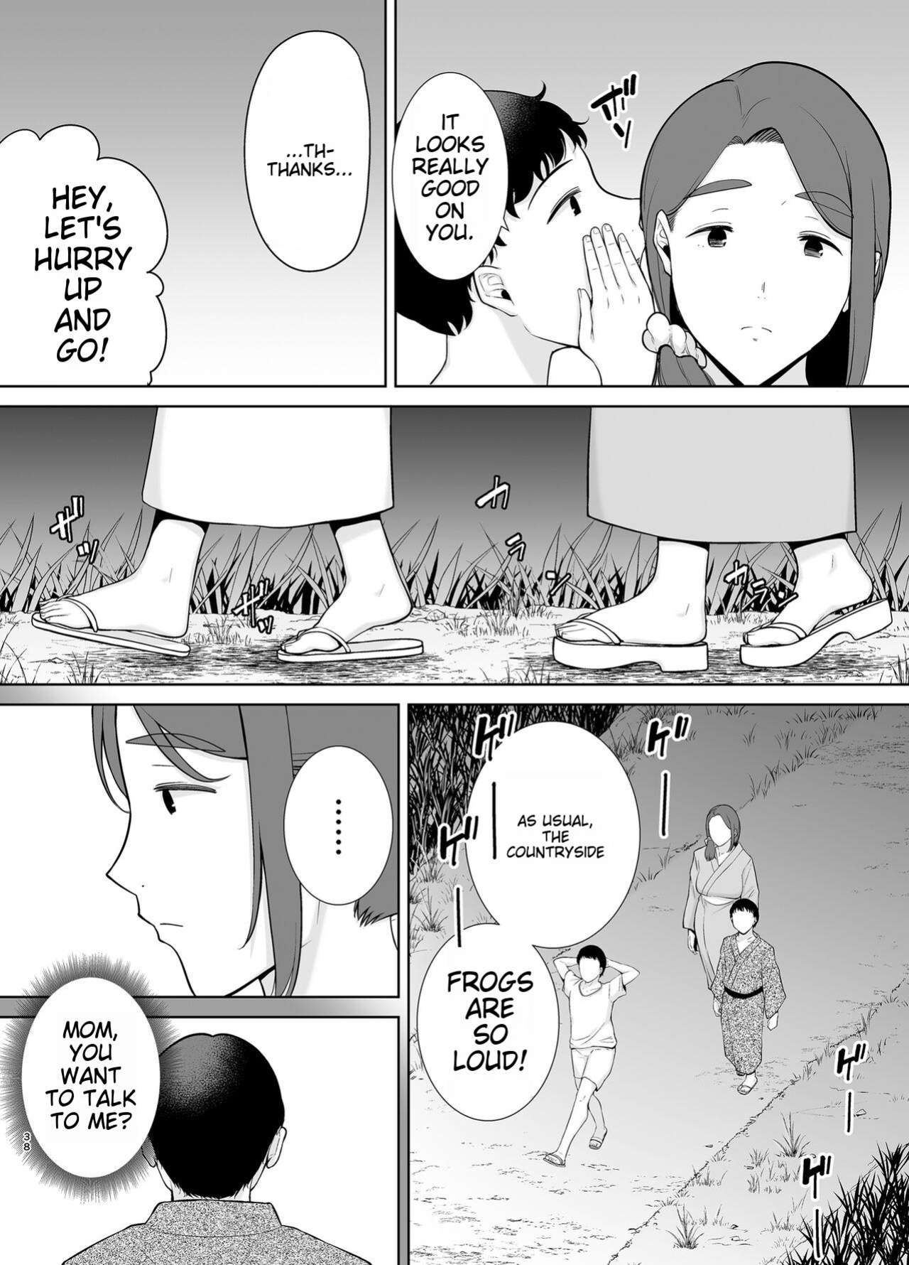 [Boin-do (Siberian Hahasky)] Boku no Kaa-san de, Boku no Suki na Hito. 5