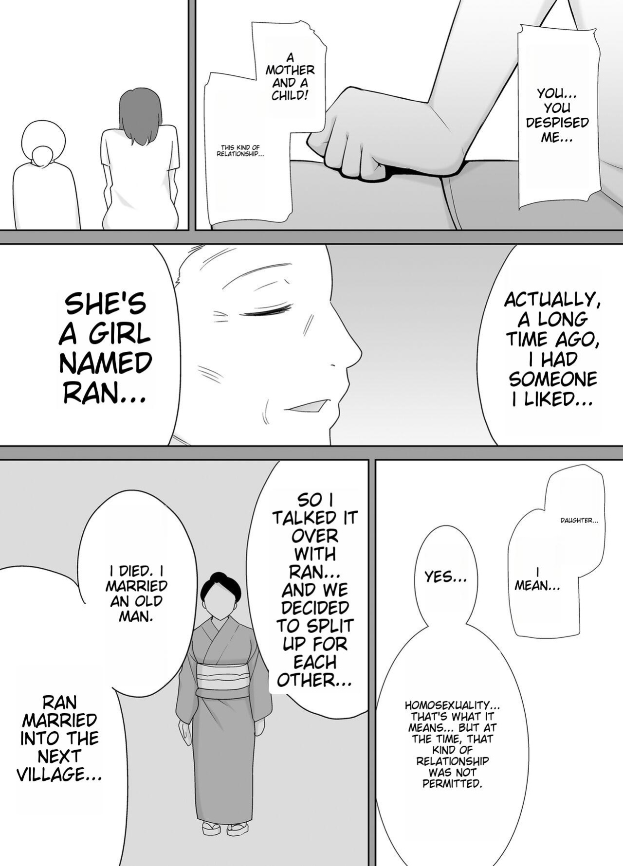 [Boin-do (Siberian Hahasky)] Boku no Kaa-san de, Boku no Suki na Hito. 5