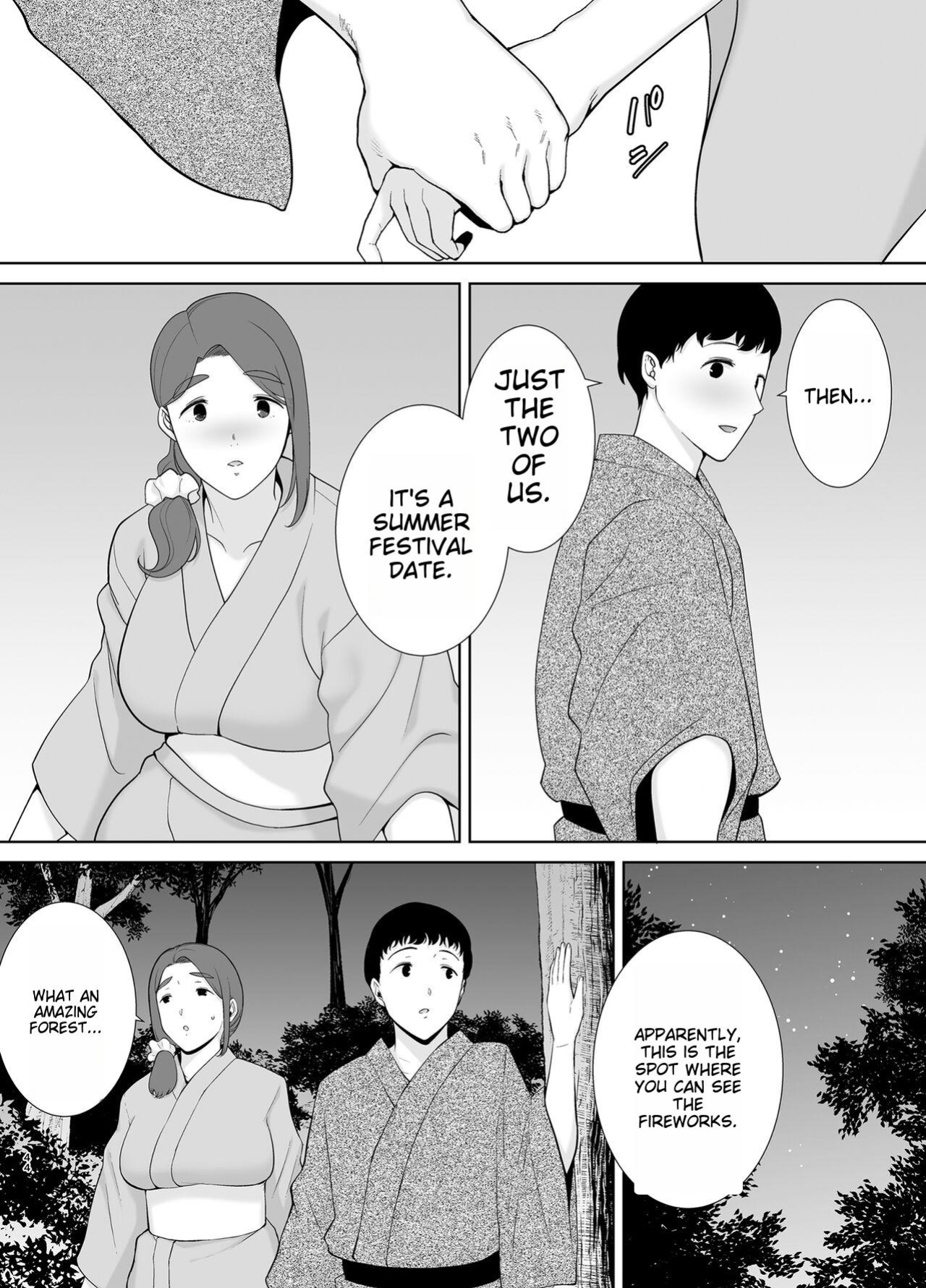 [Boin-do (Siberian Hahasky)] Boku no Kaa-san de, Boku no Suki na Hito. 5