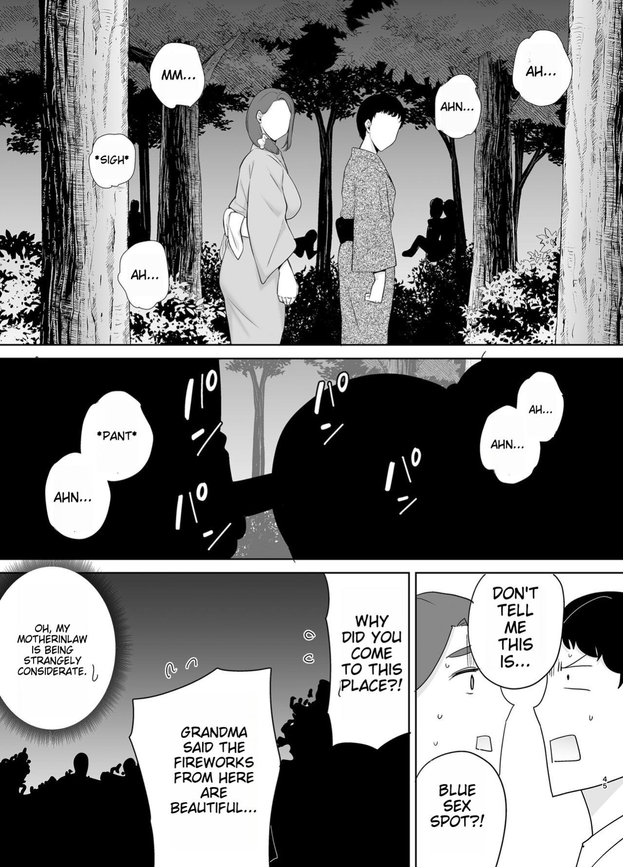 [Boin-do (Siberian Hahasky)] Boku no Kaa-san de, Boku no Suki na Hito. 5