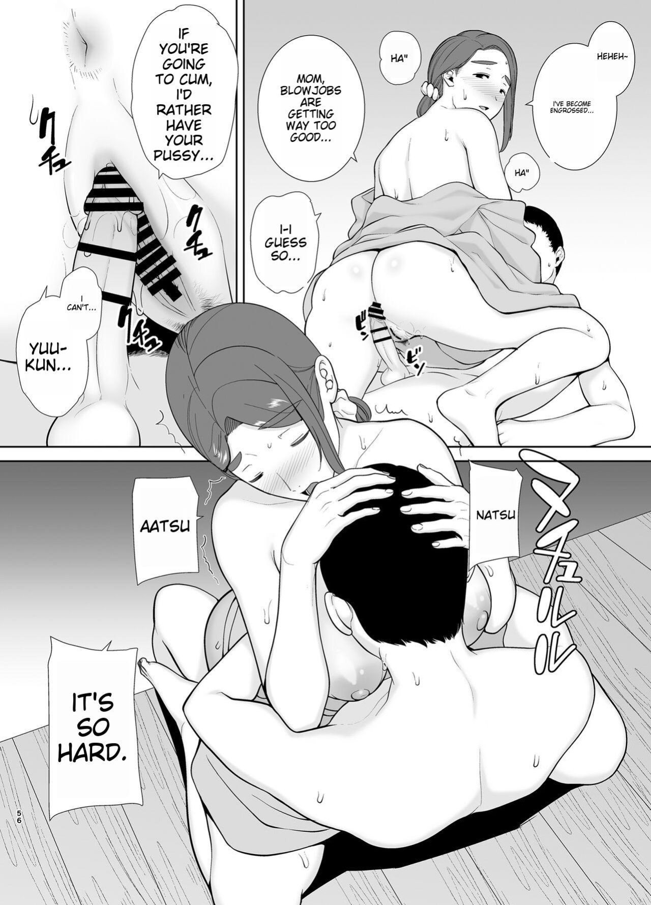 [Boin-do (Siberian Hahasky)] Boku no Kaa-san de, Boku no Suki na Hito. 5