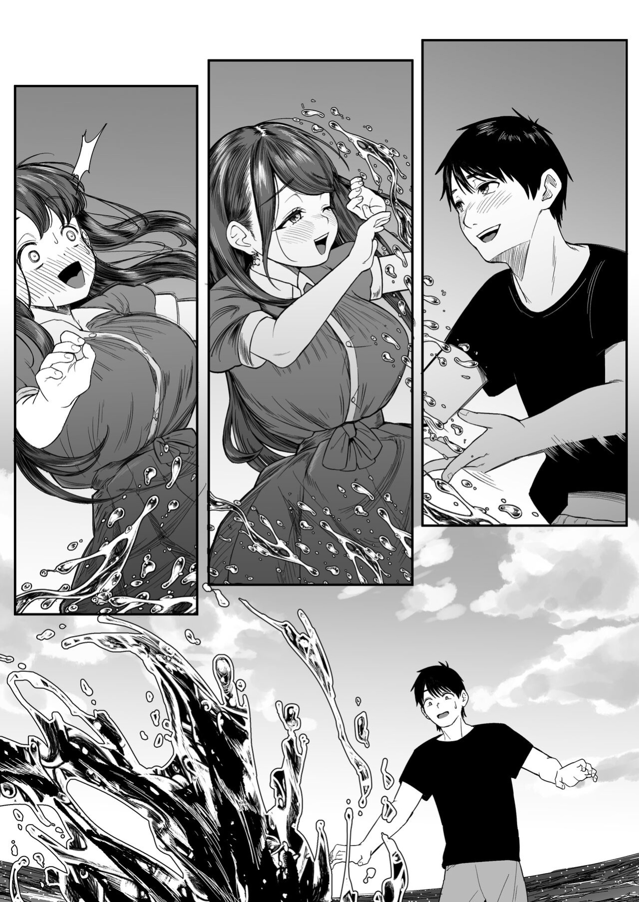 [Dochakuso Happy! (Yumekawa Dododo-chan)] Konna ni Seiyoku Tsuyoi Oneesan dato Watter Itara Ie Made Tsuiteikanakatta!! | If only I had known she was such a slut, I would never have followed her home!!