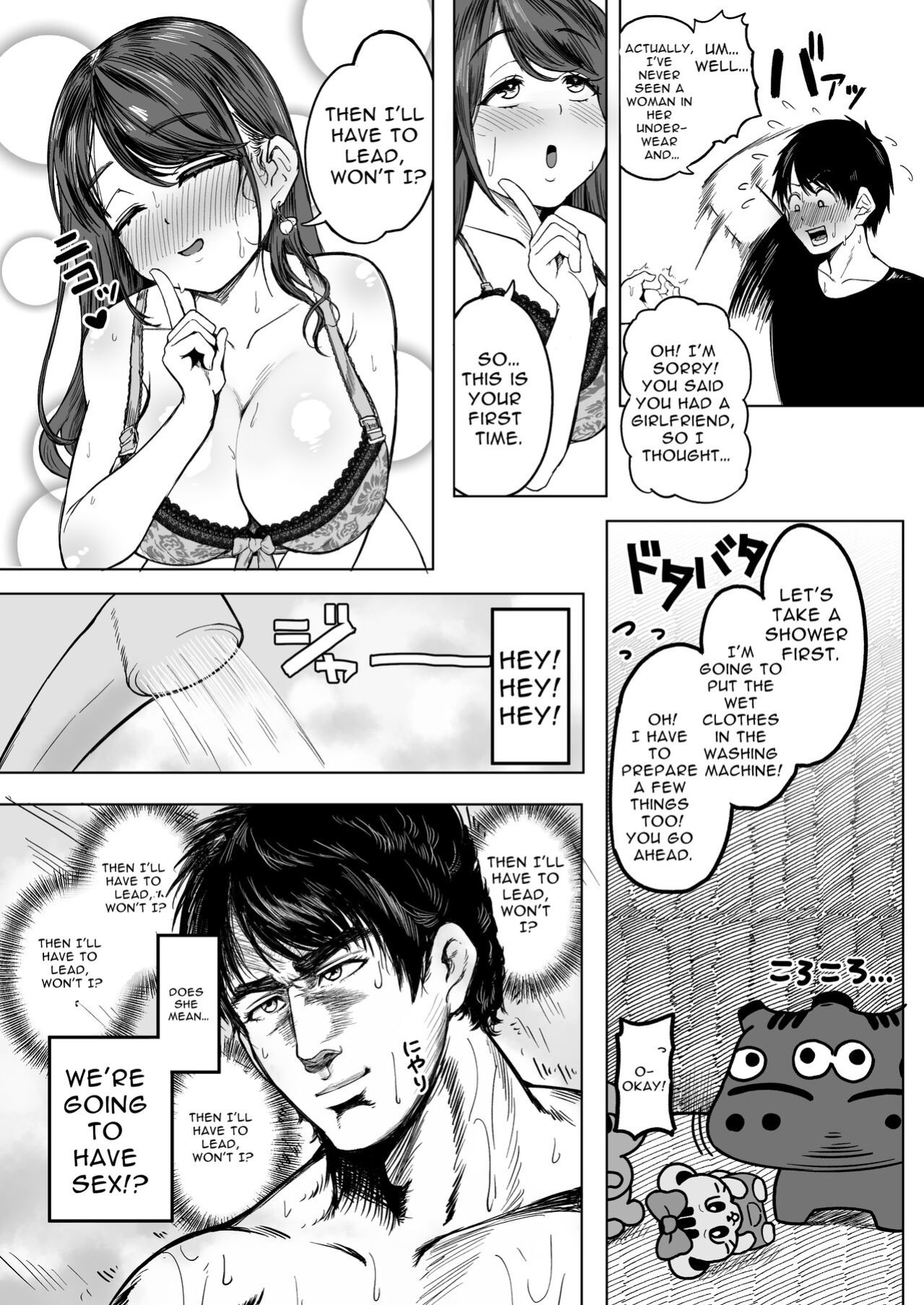 [Dochakuso Happy! (Yumekawa Dododo-chan)] Konna ni Seiyoku Tsuyoi Oneesan dato Watter Itara Ie Made Tsuiteikanakatta!! | If only I had known she was such a slut, I would never have followed her home!!