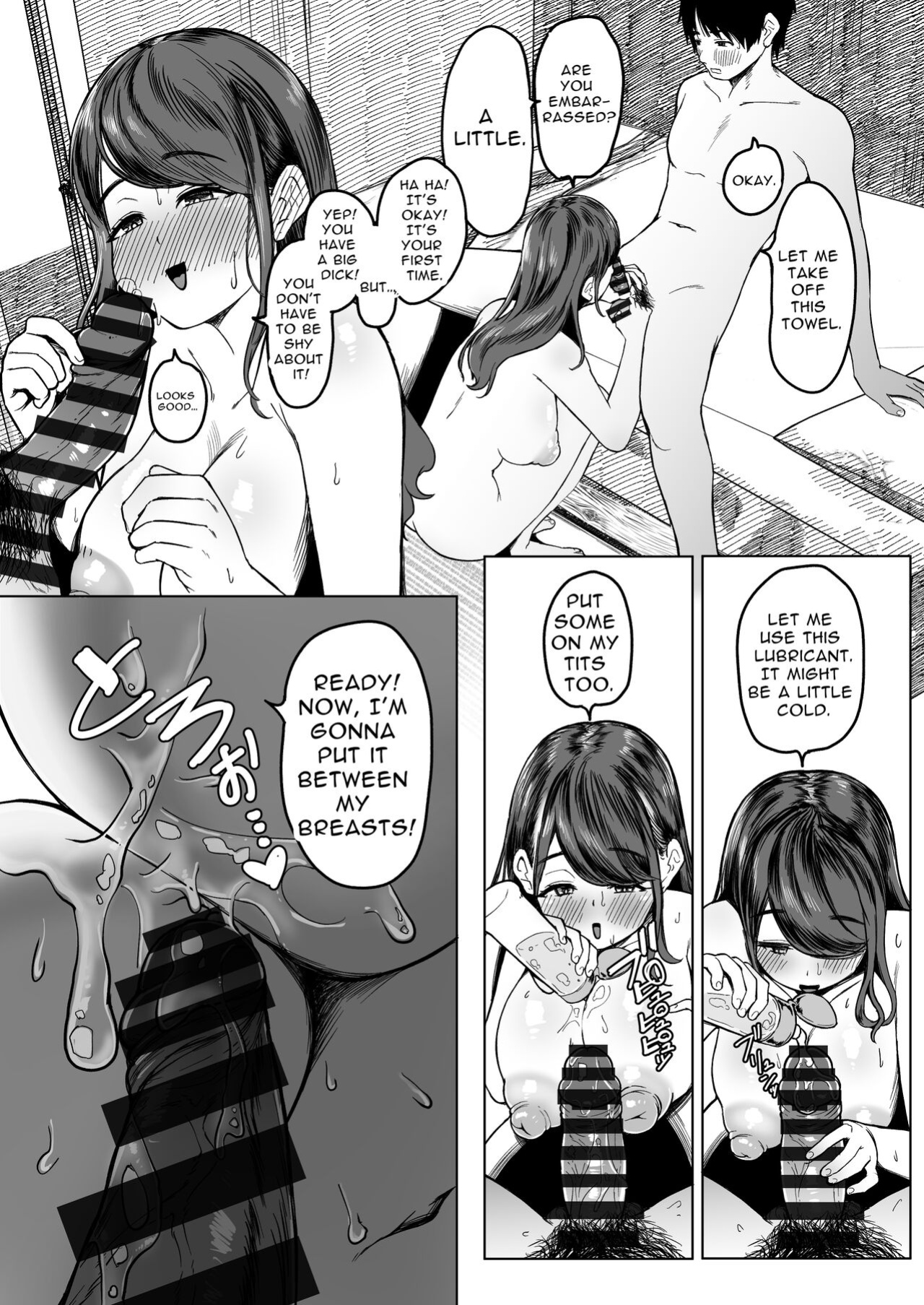 [Dochakuso Happy! (Yumekawa Dododo-chan)] Konna ni Seiyoku Tsuyoi Oneesan dato Watter Itara Ie Made Tsuiteikanakatta!! | If only I had known she was such a slut, I would never have followed her home!!