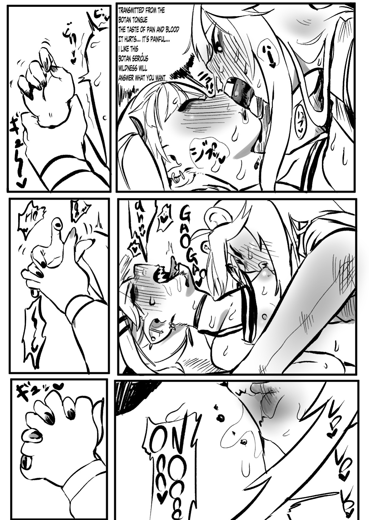 [Momomomo Hakushaku] SHISHITOWA (Shishiro Botan, Tokoyami Towa)
