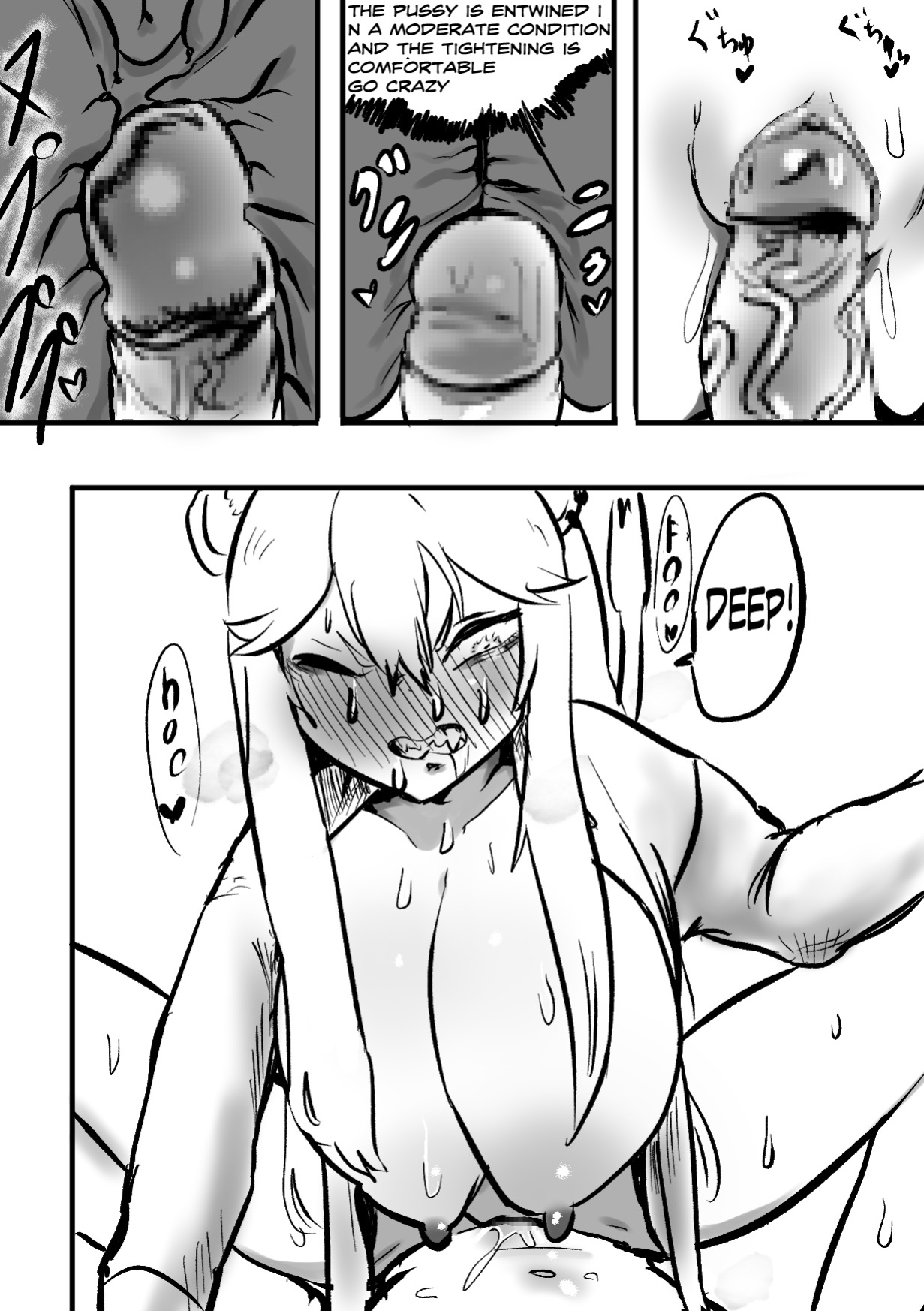 [Momomomo Hakushaku] SHISHITOWA (Shishiro Botan, Tokoyami Towa)