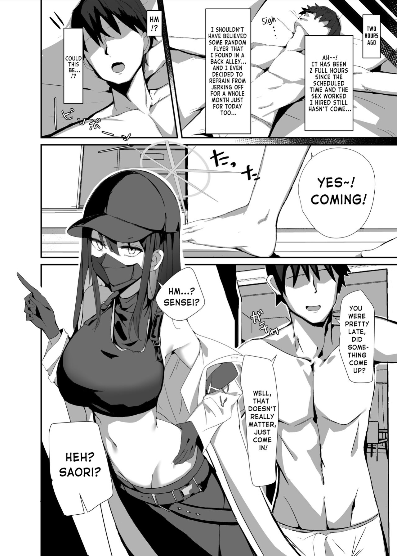 [Muoto Lab (Muoto)] DeliHeal Yondara Saori ga Kite Sonomama Ecchi Suru Hon | The Book Where I Hired A Sex Worker But Then Saori Showed Up And Just Like That We Had Sex (Blue Archive)