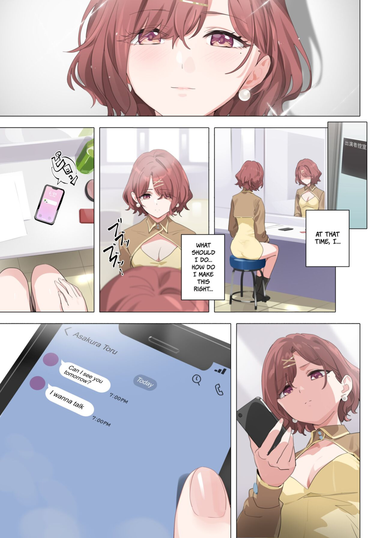 [OrangeMaru (YD)] Murasaki no Yume 2 | Purple Dream 2 (The iDOLM@STER Shiny Colors) [The People With No Name]