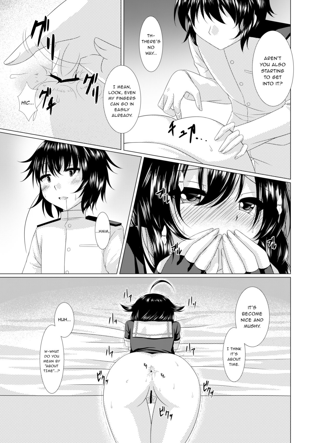 [Fuushagoya (Kazami Len)] Shigu*Ana ~My Place~ (Kantai Collection -KanColle-) {Trump4prez566}