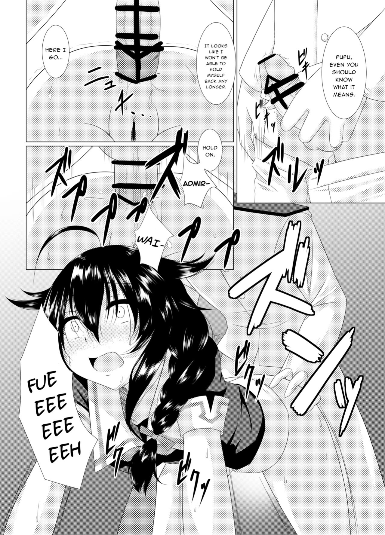 [Fuushagoya (Kazami Len)] Shigu*Ana ~My Place~ (Kantai Collection -KanColle-) {Trump4prez566}