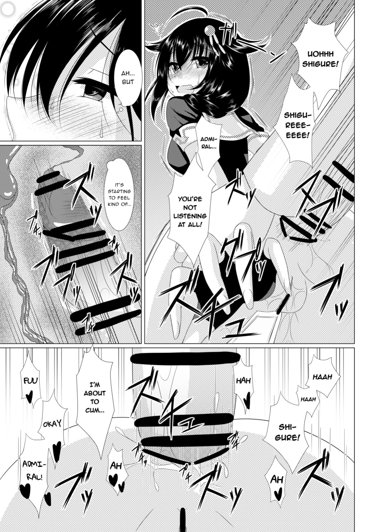 [Fuushagoya (Kazami Len)] Shigu*Ana ~My Place~ (Kantai Collection -KanColle-) {Trump4prez566}