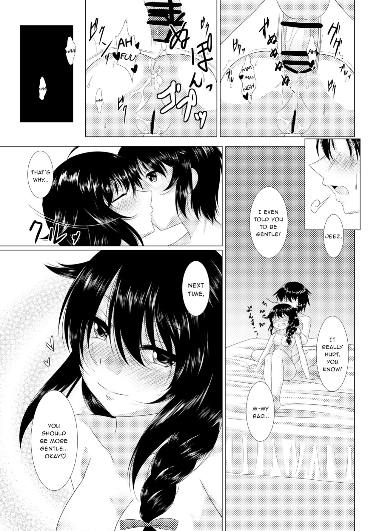 [Fuushagoya (Kazami Len)] Shigu*Ana ~My Place~ (Kantai Collection -KanColle-) {Trump4prez566}